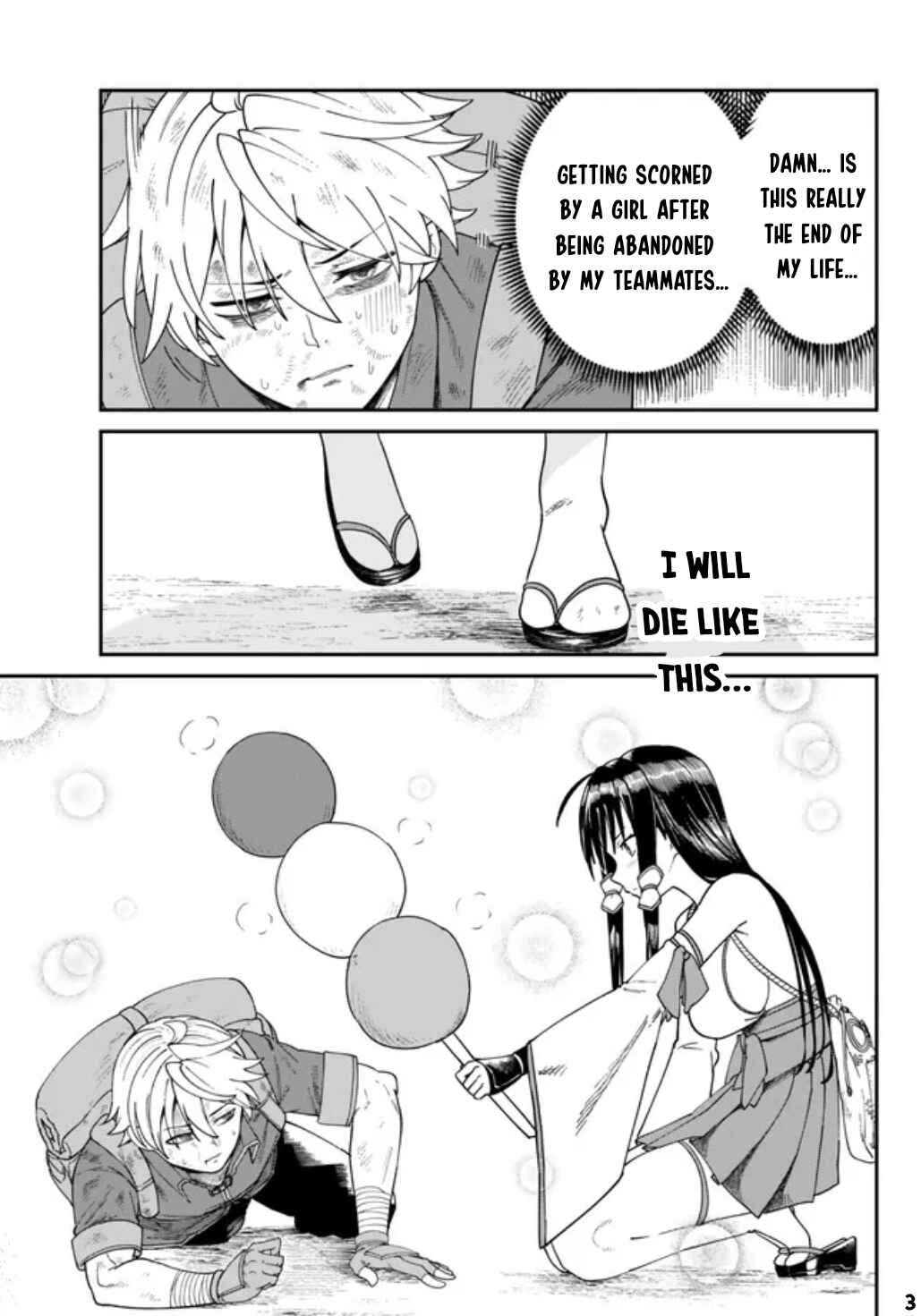 Nimotsu Mochi no Noukin Musou Chapter 2 - Page 4