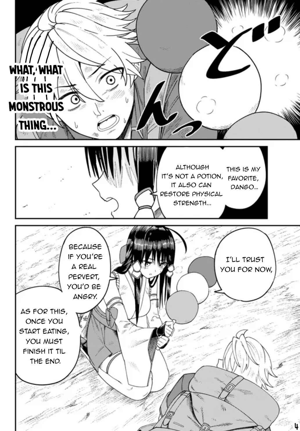 Nimotsu Mochi no Noukin Musou Chapter 2 - Page 5