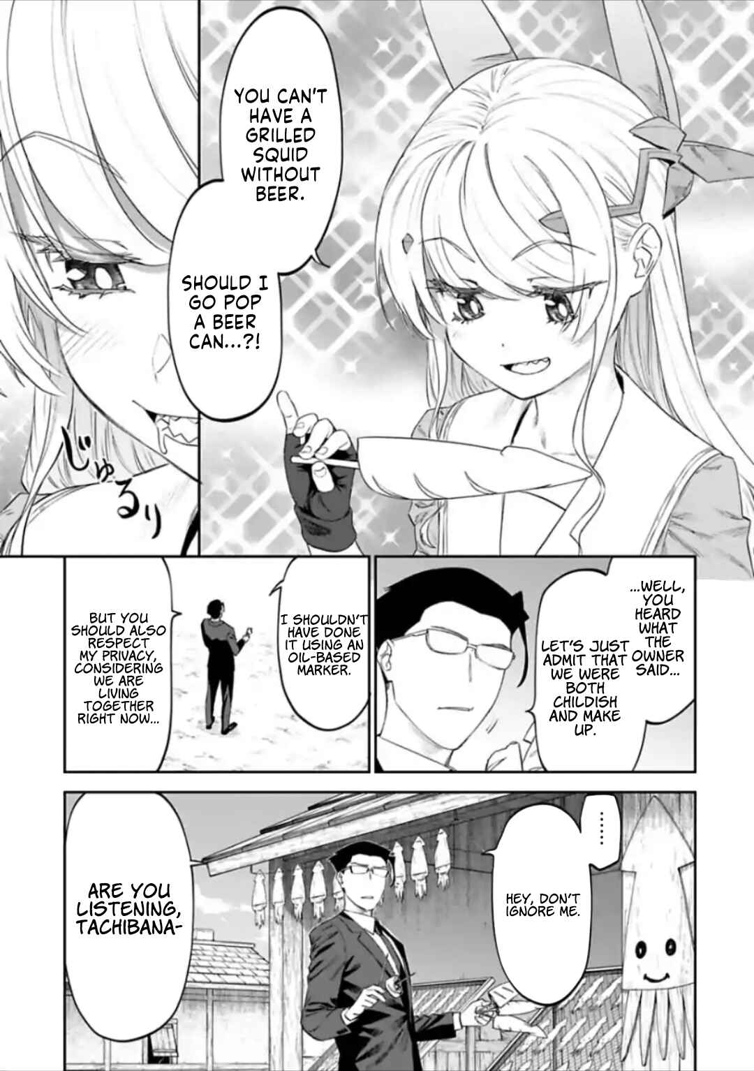 Fantasy Bishoujo Juniku Ojisan to Chapter 27 - Page 2