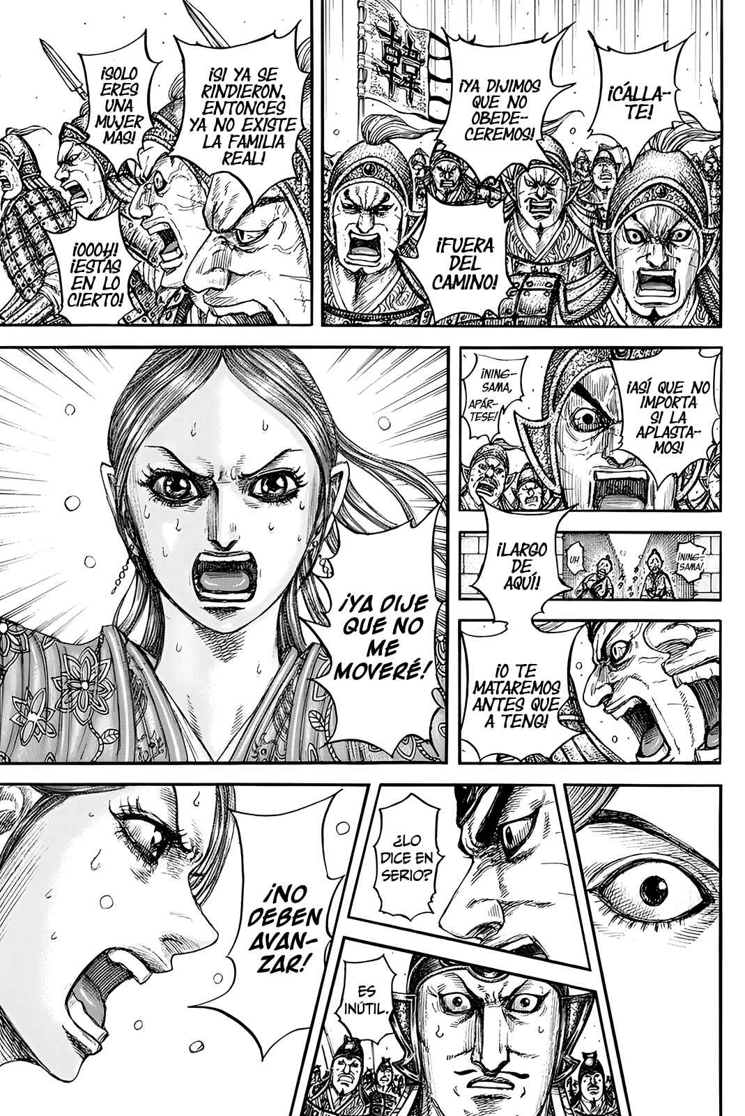 Kingdom Chapter 839 - Page 12
