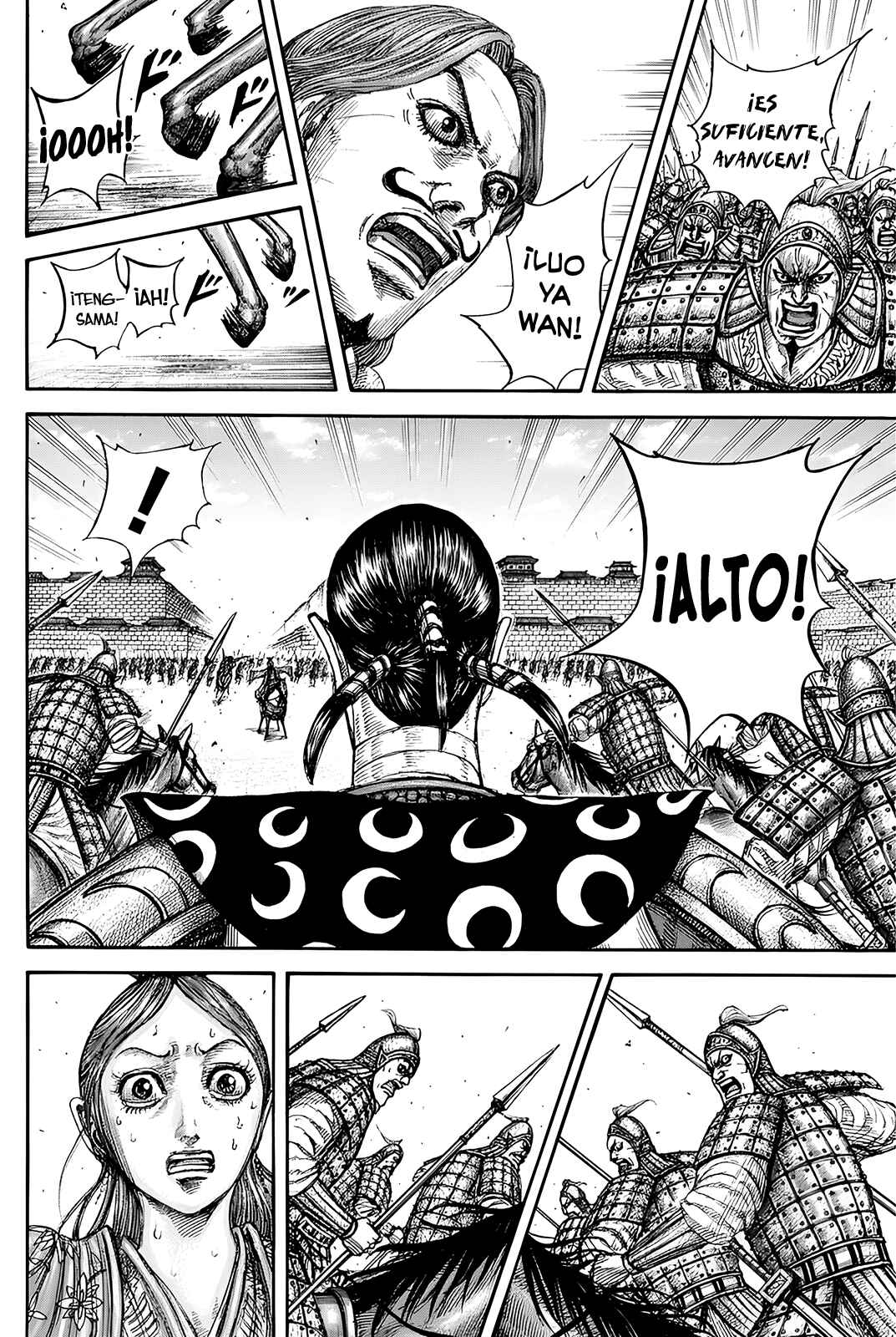 Kingdom Chapter 839 - Page 13