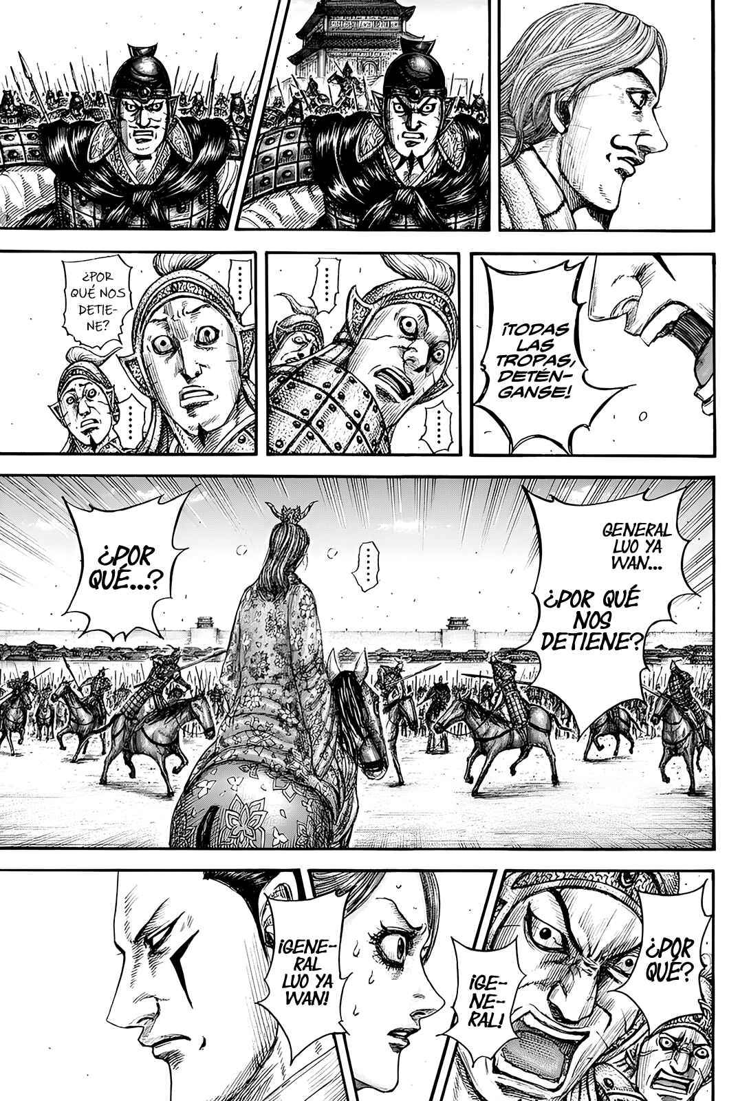 Kingdom Chapter 839 - Page 14