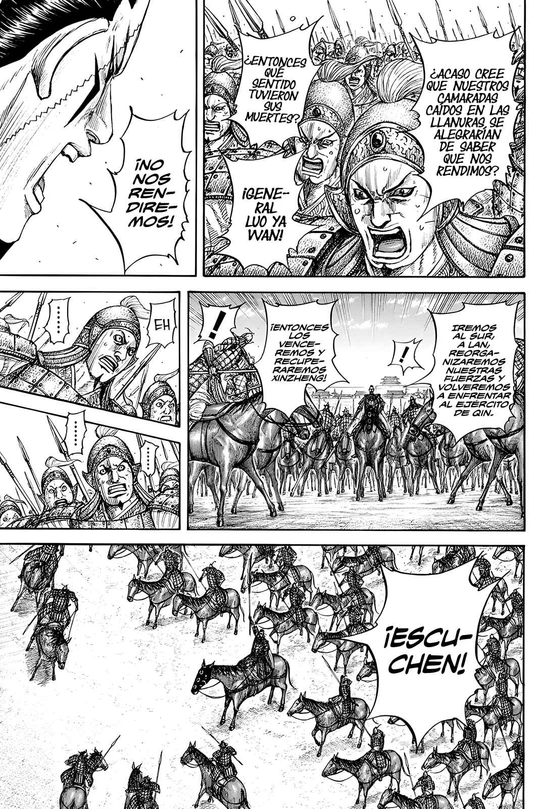 Kingdom Chapter 839 - Page 16