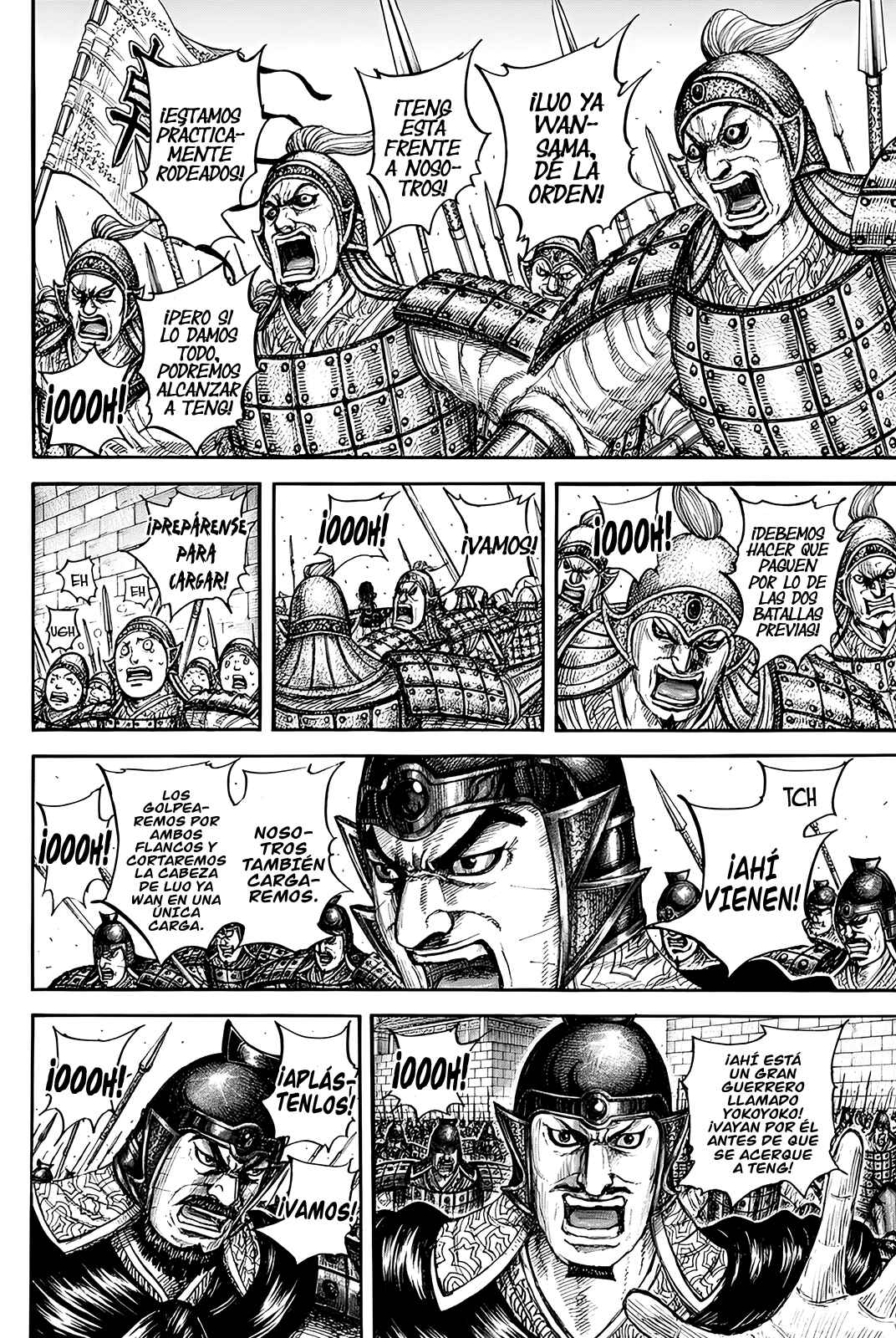 Kingdom Chapter 839 - Page 7