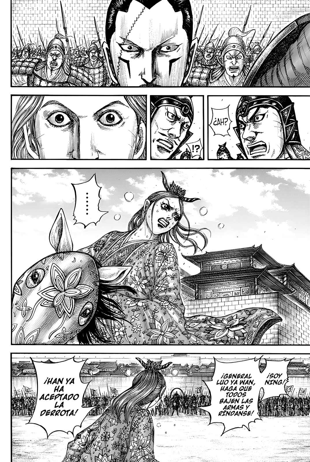 Kingdom Chapter 839 - Page 9