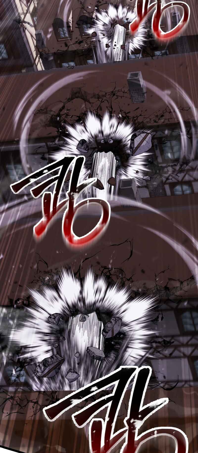 All-Master Necromancer Chapter 34 - Page 79