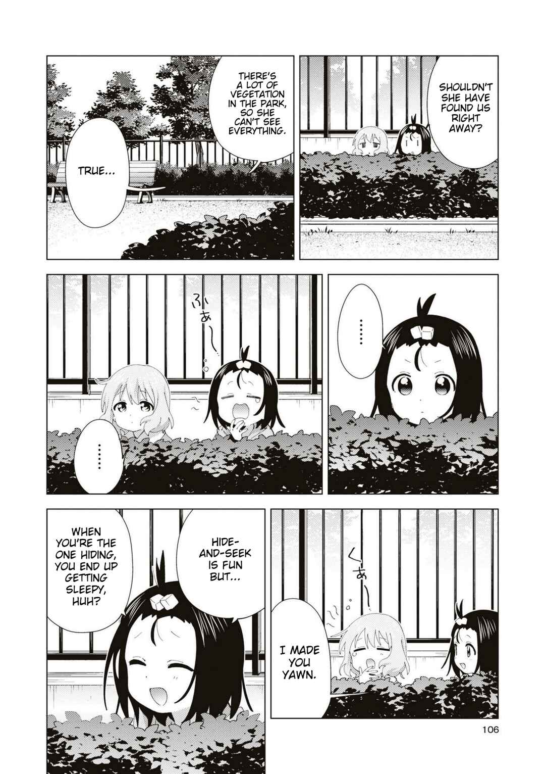 Oomuro-ke Chapter 92 - Page 2