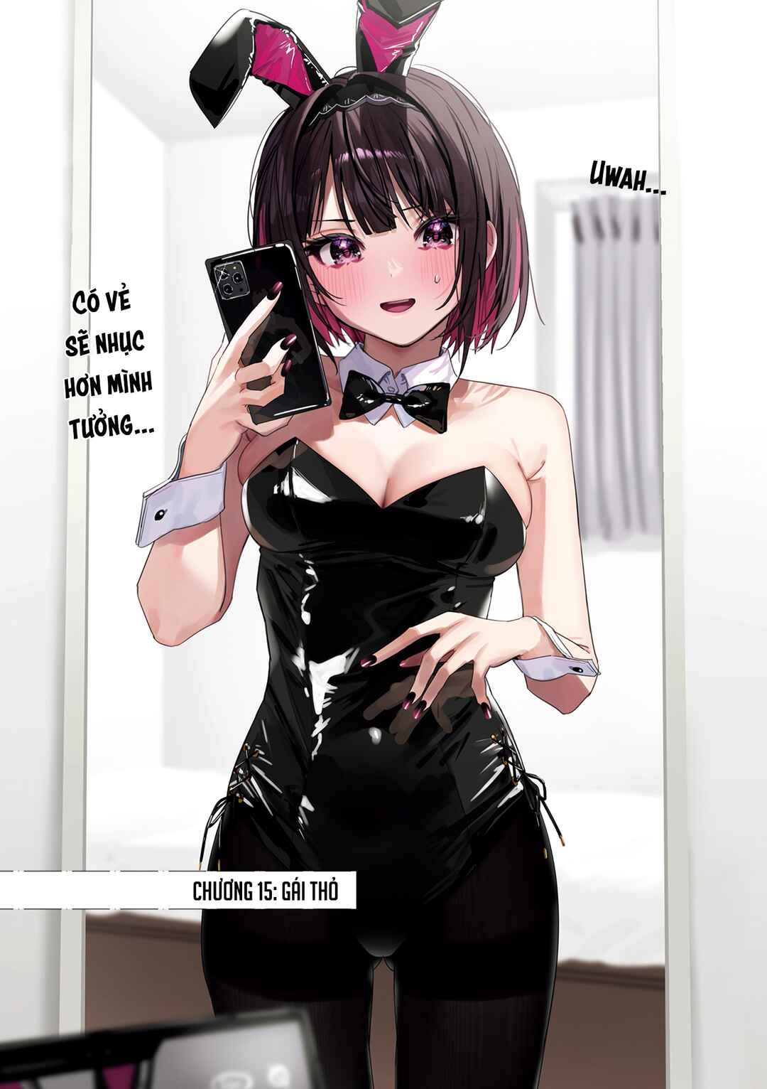 Shino to Ren Chapter 15 - Page 1