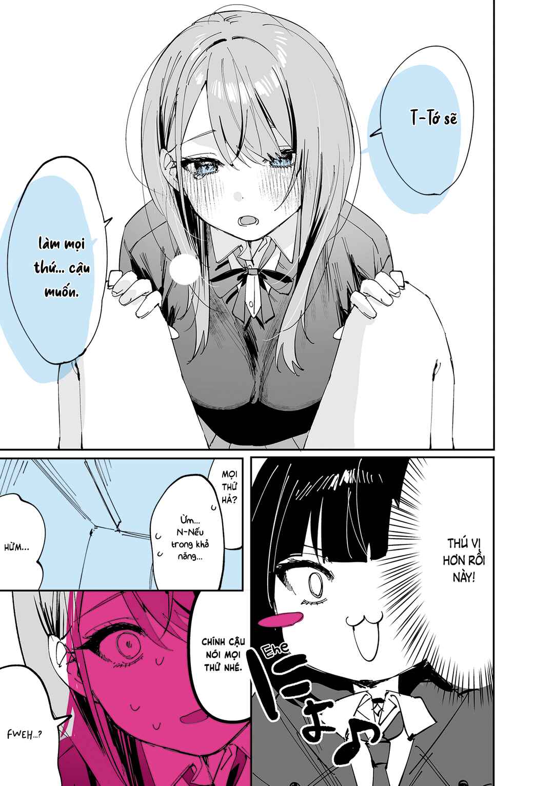 Shino to Ren Chapter 15 - Page 15