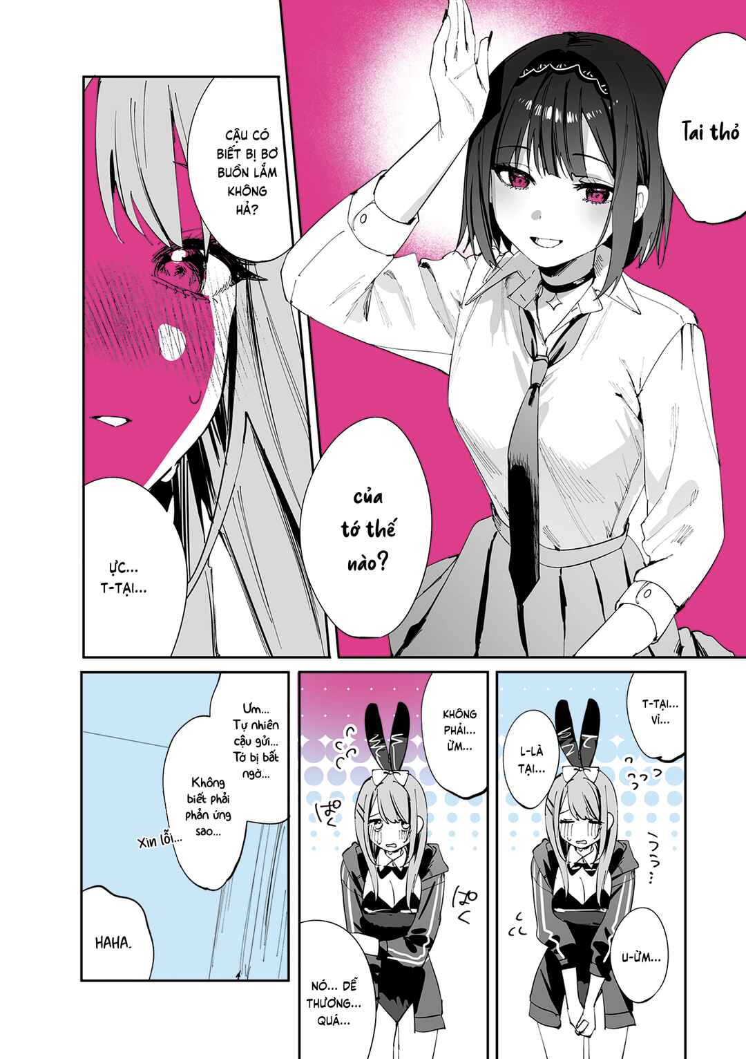 Shino to Ren Chapter 15 - Page 18