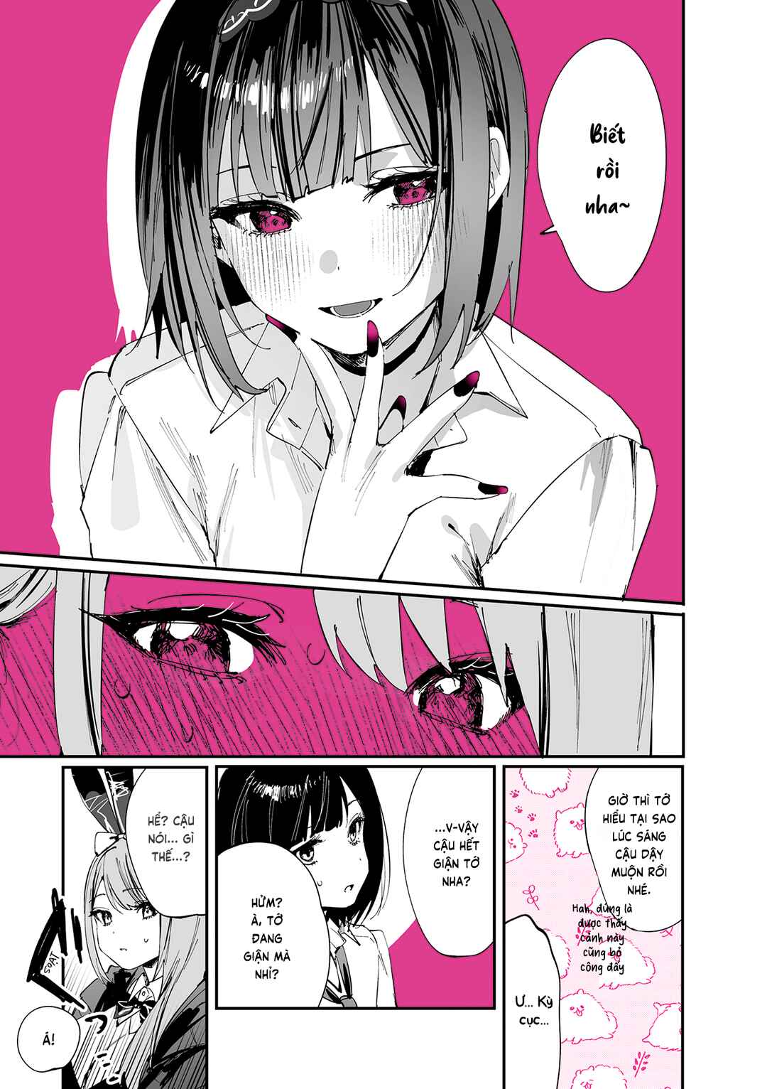 Shino to Ren Chapter 15 - Page 19