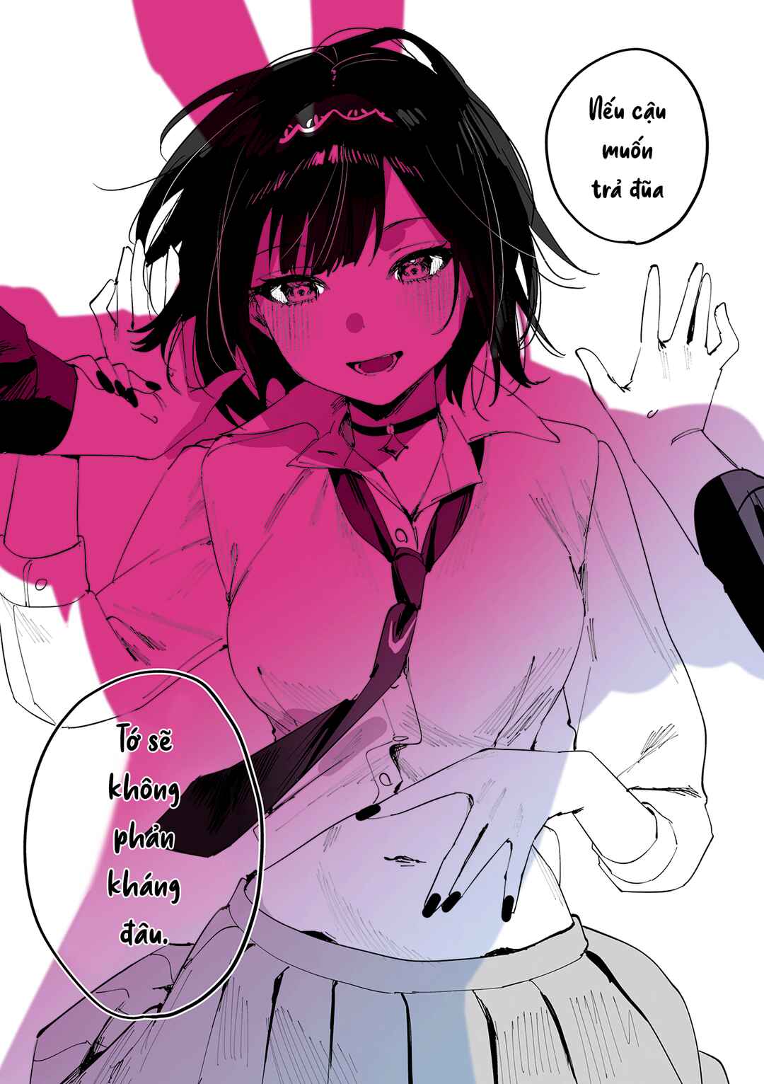 Shino to Ren Chapter 15 - Page 21