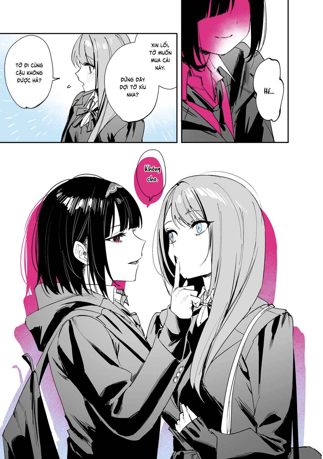 Shino to Ren Chapter 15 - Page 7