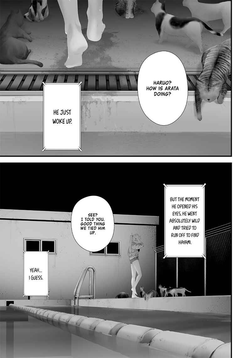 Tsurenai Hodo Aokute Azatoi Kurai ni Akai Chapter 63 - Page 1