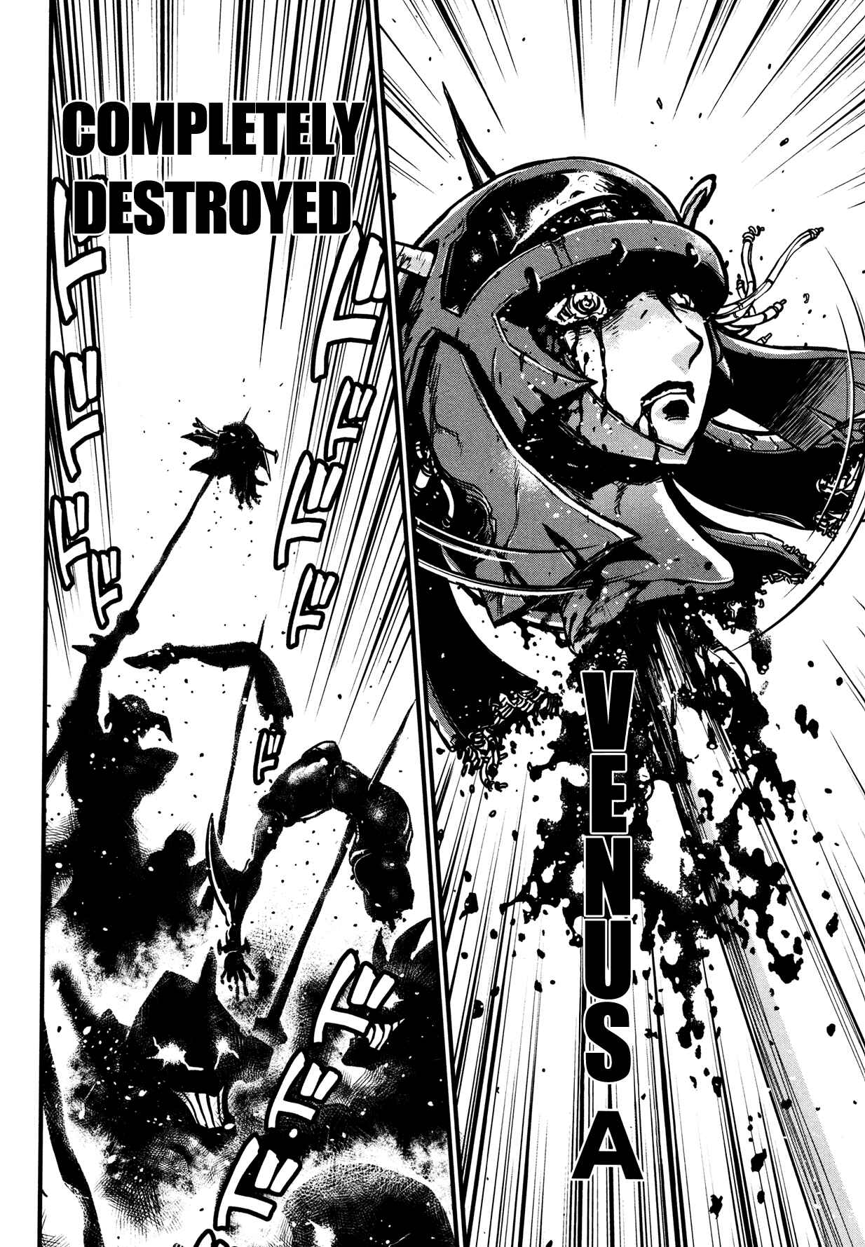 Shin Mazinger Zero Chapter 14 - Page 11