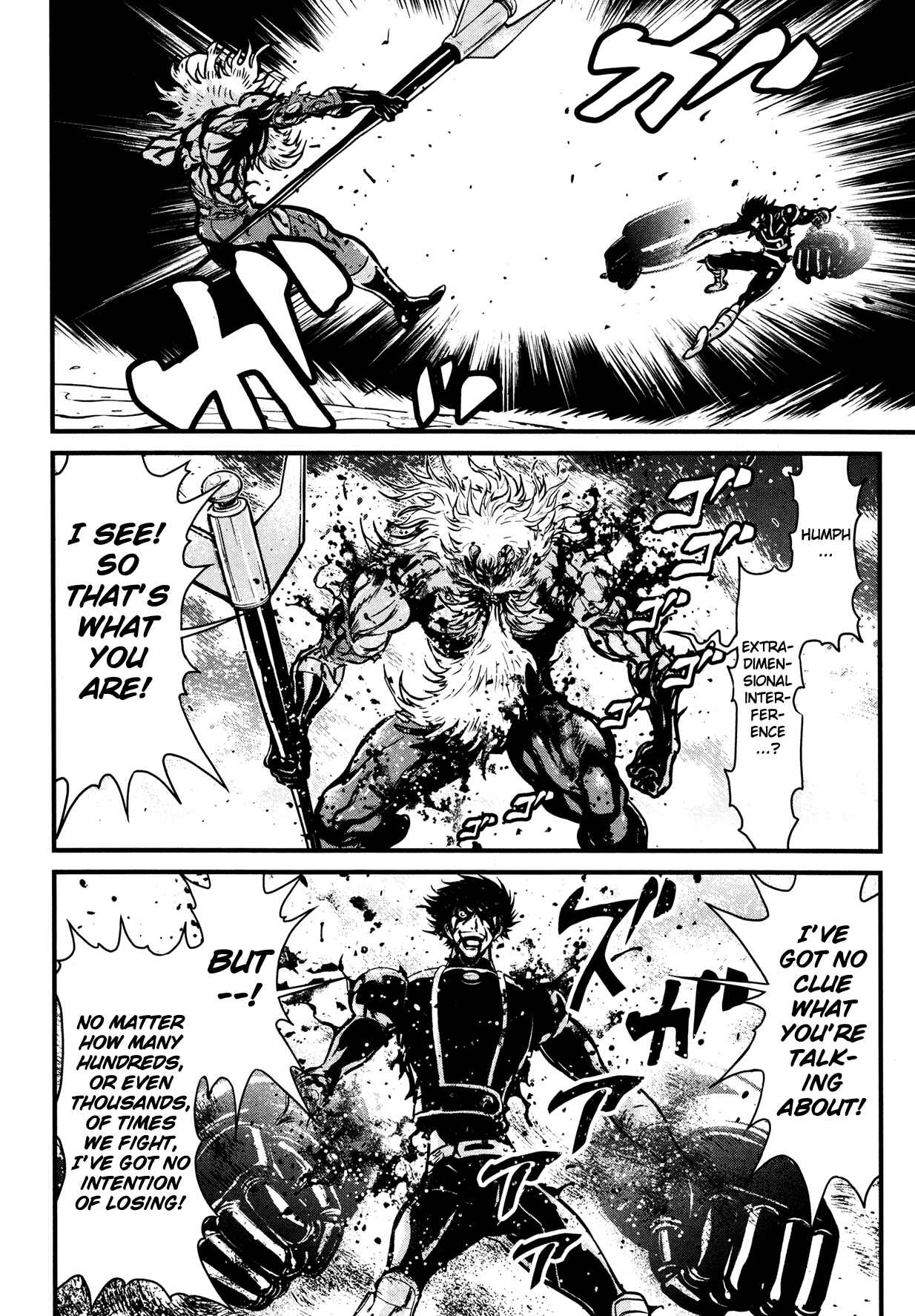 Shin Mazinger Zero Chapter 14 - Page 21