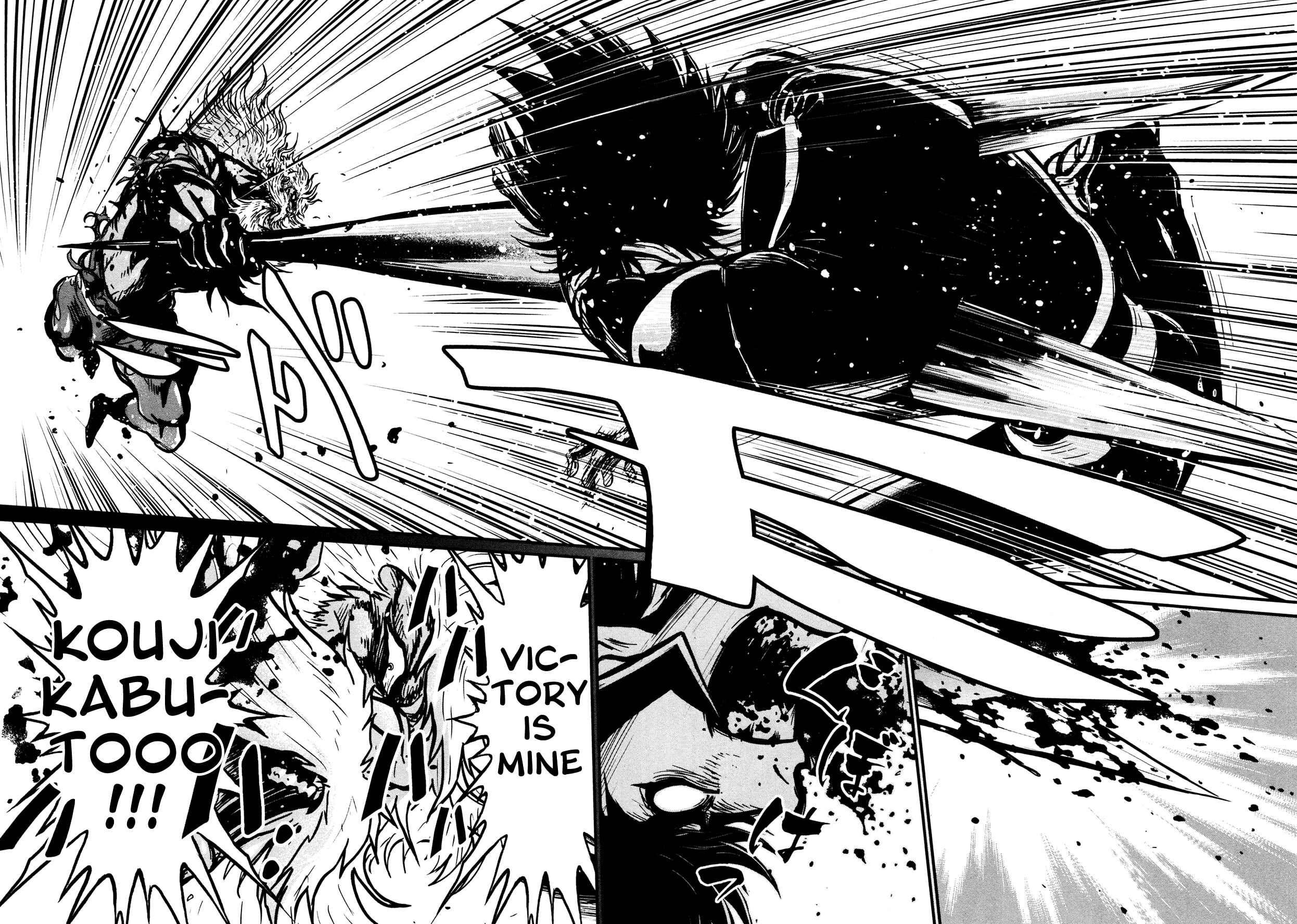 Shin Mazinger Zero Chapter 14 - Page 23
