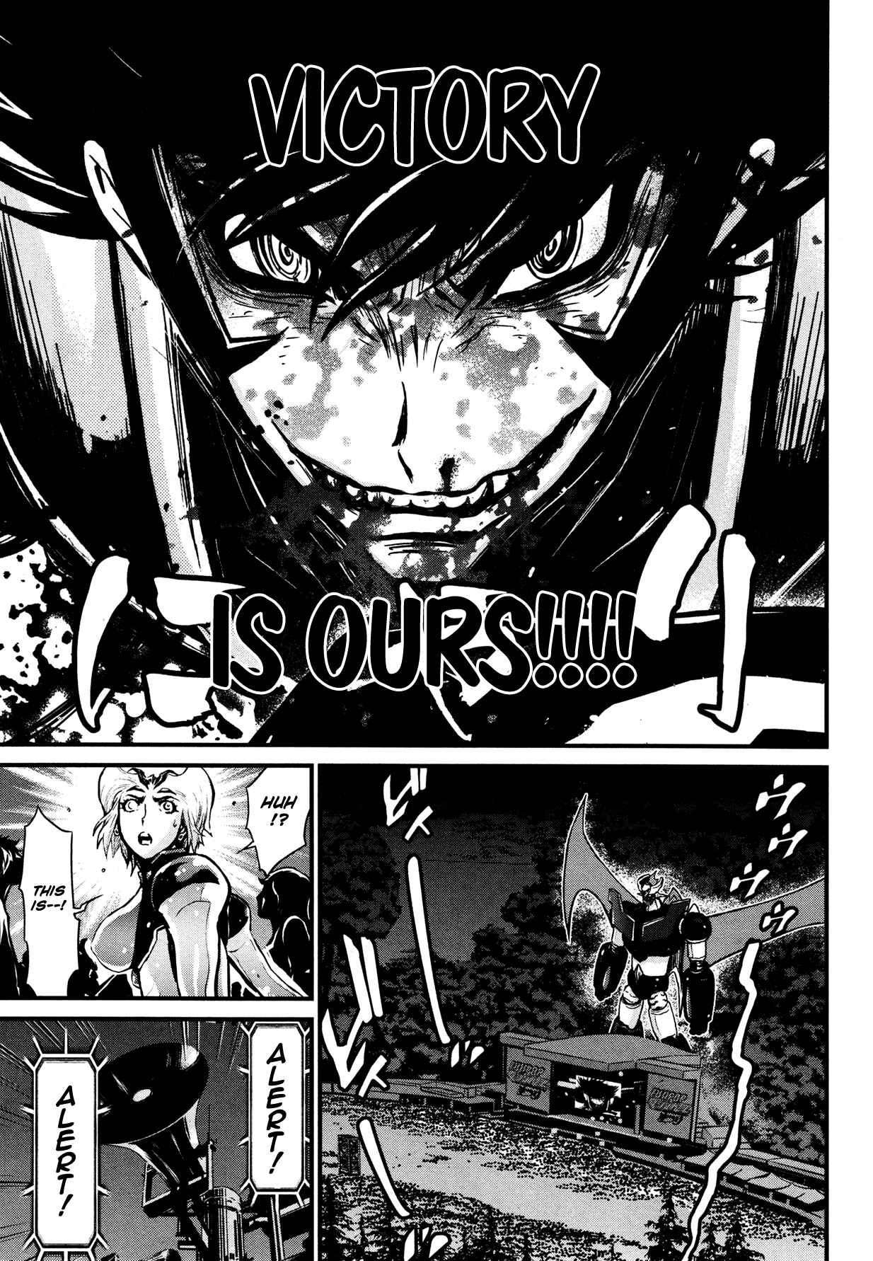 Shin Mazinger Zero Chapter 14 - Page 25