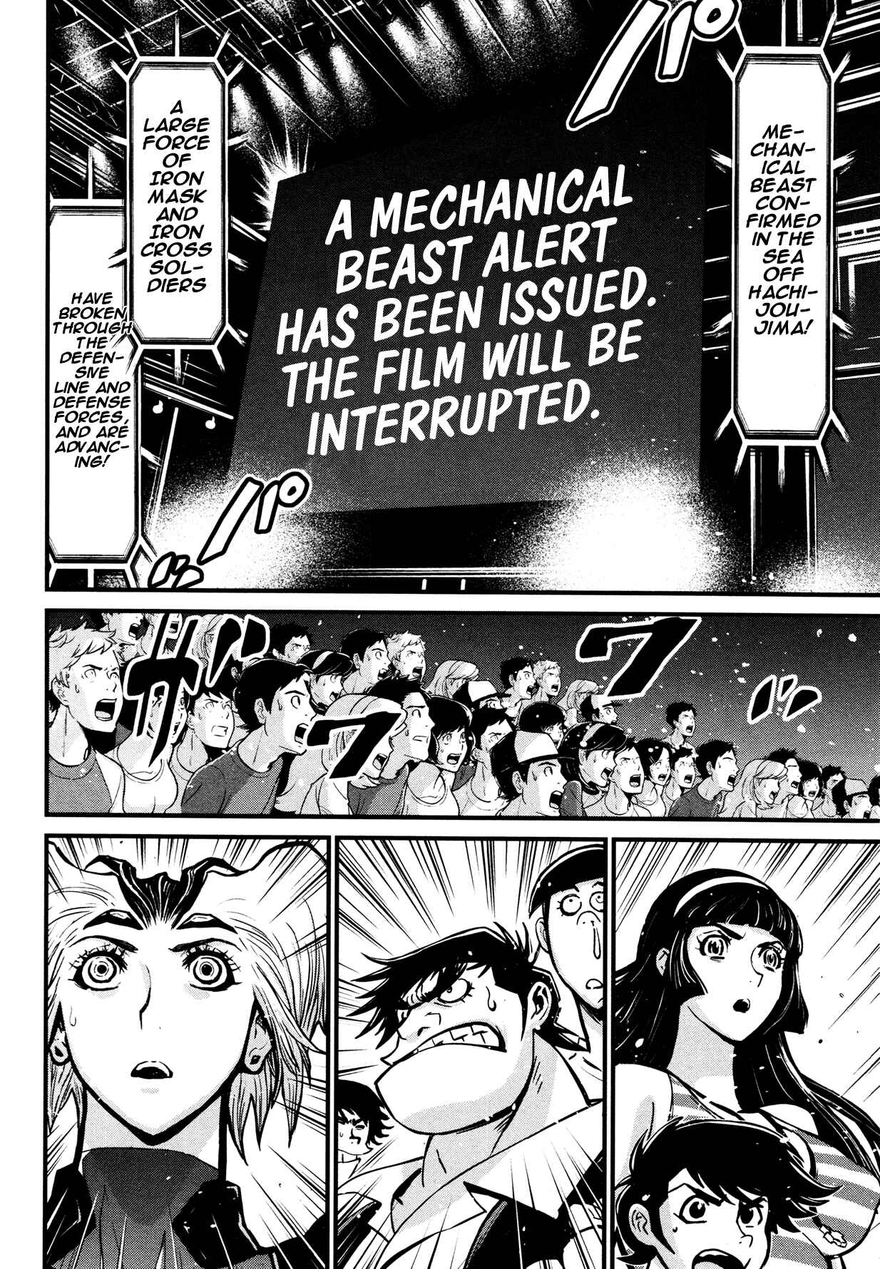 Shin Mazinger Zero Chapter 14 - Page 26