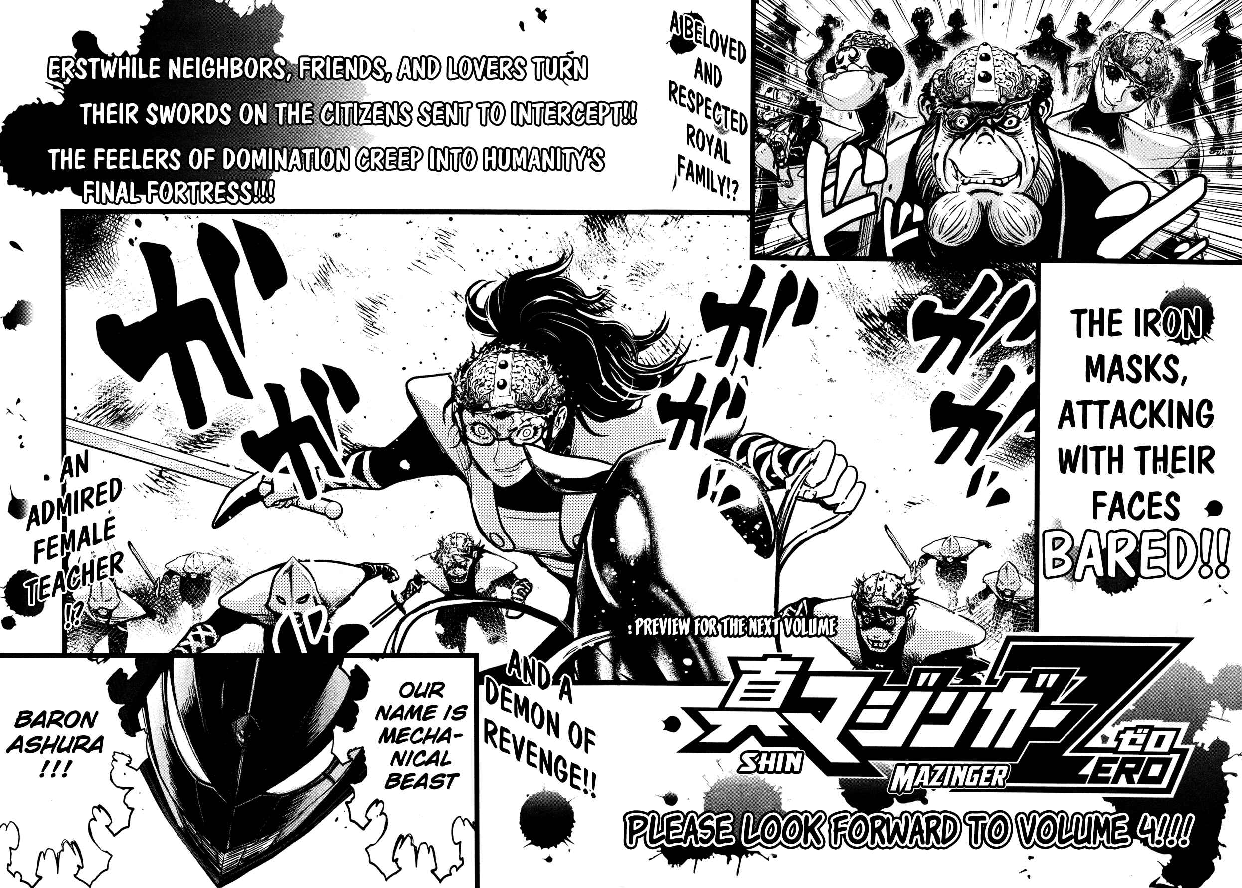Shin Mazinger Zero Chapter 14 - Page 34
