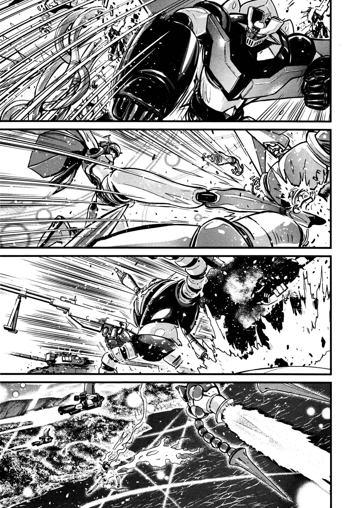 Shin Mazinger Zero Chapter 14 - Page 5