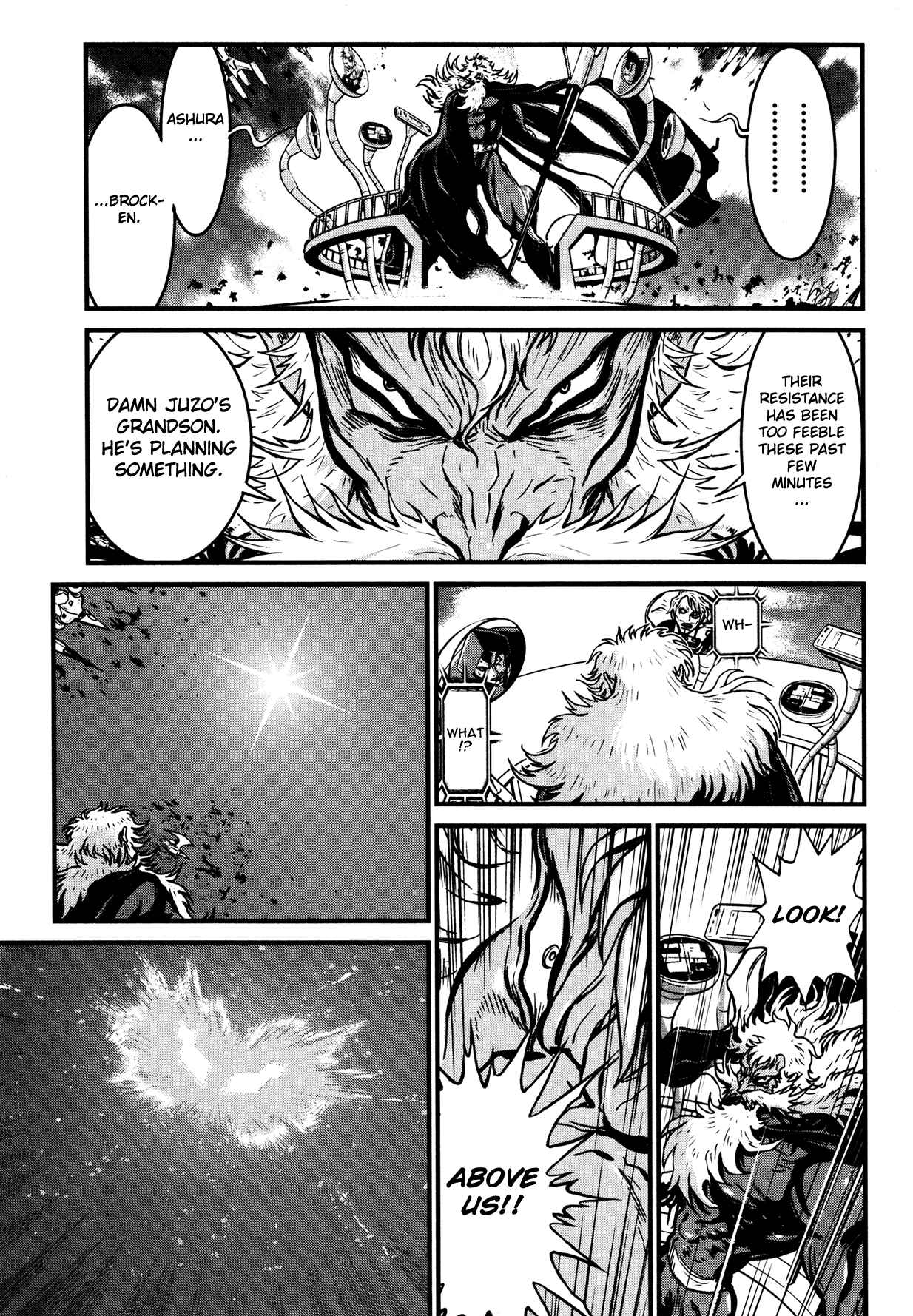 Shin Mazinger Zero Chapter 14 - Page 7