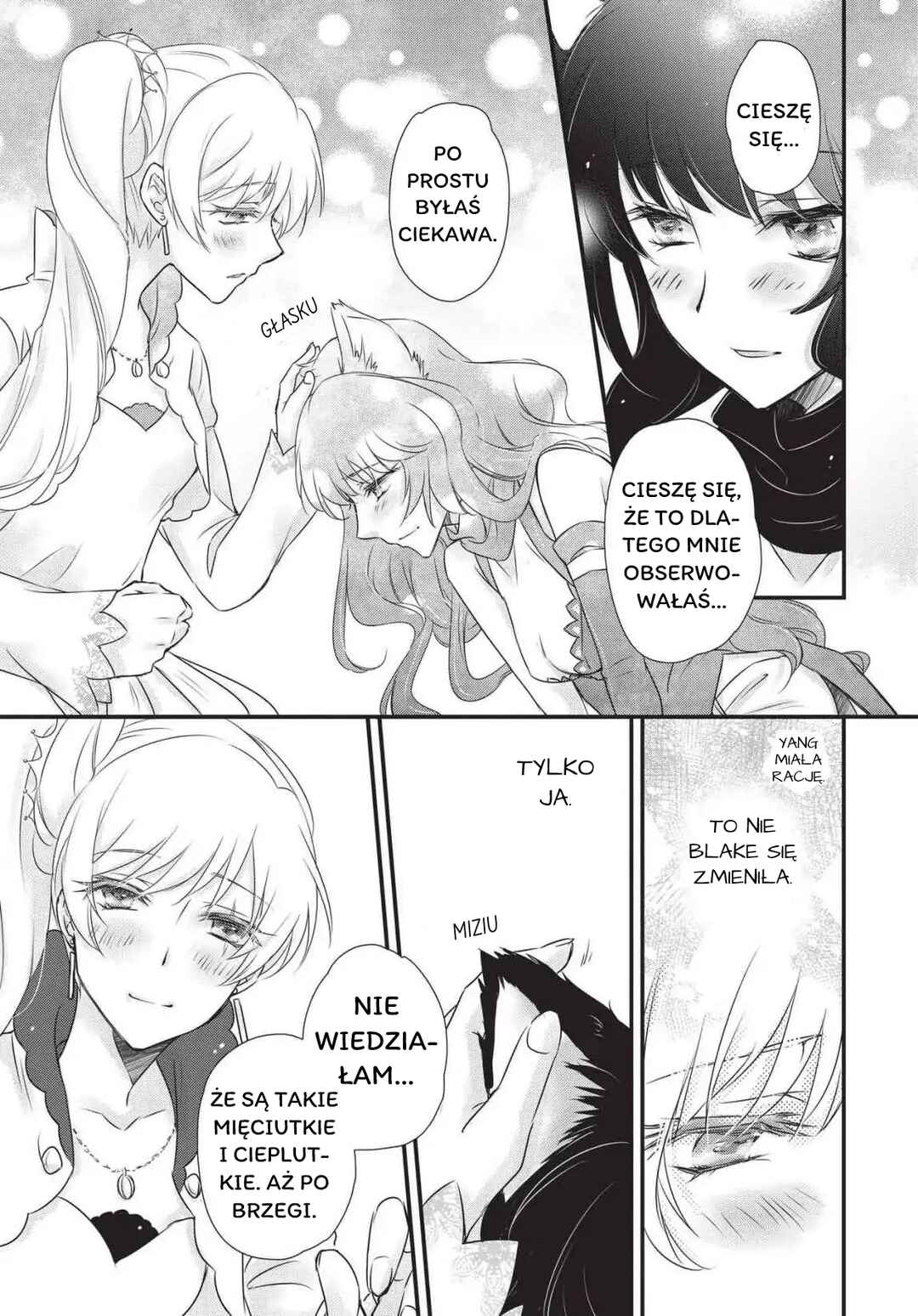 RWBY: Official Manga Anthology Chapter 26 - Page 9