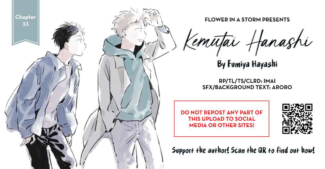 Kemutai Hanashi Chapter 33 - Page 1
