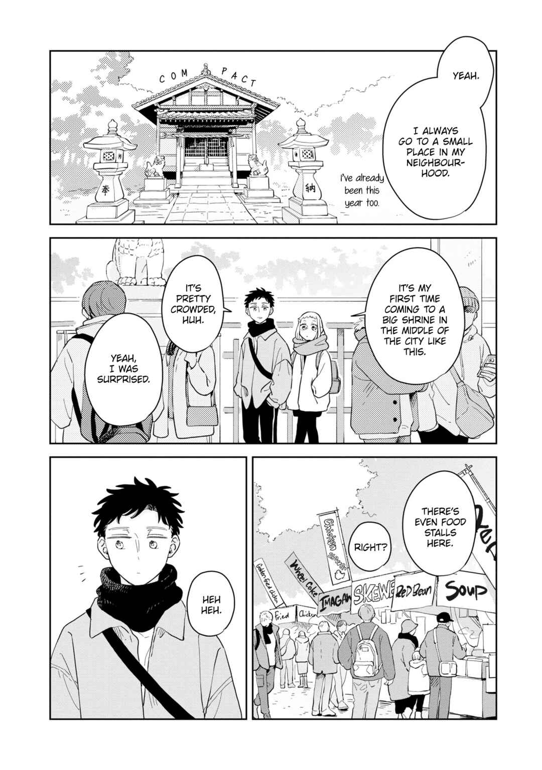 Kemutai Hanashi Chapter 33 - Page 13