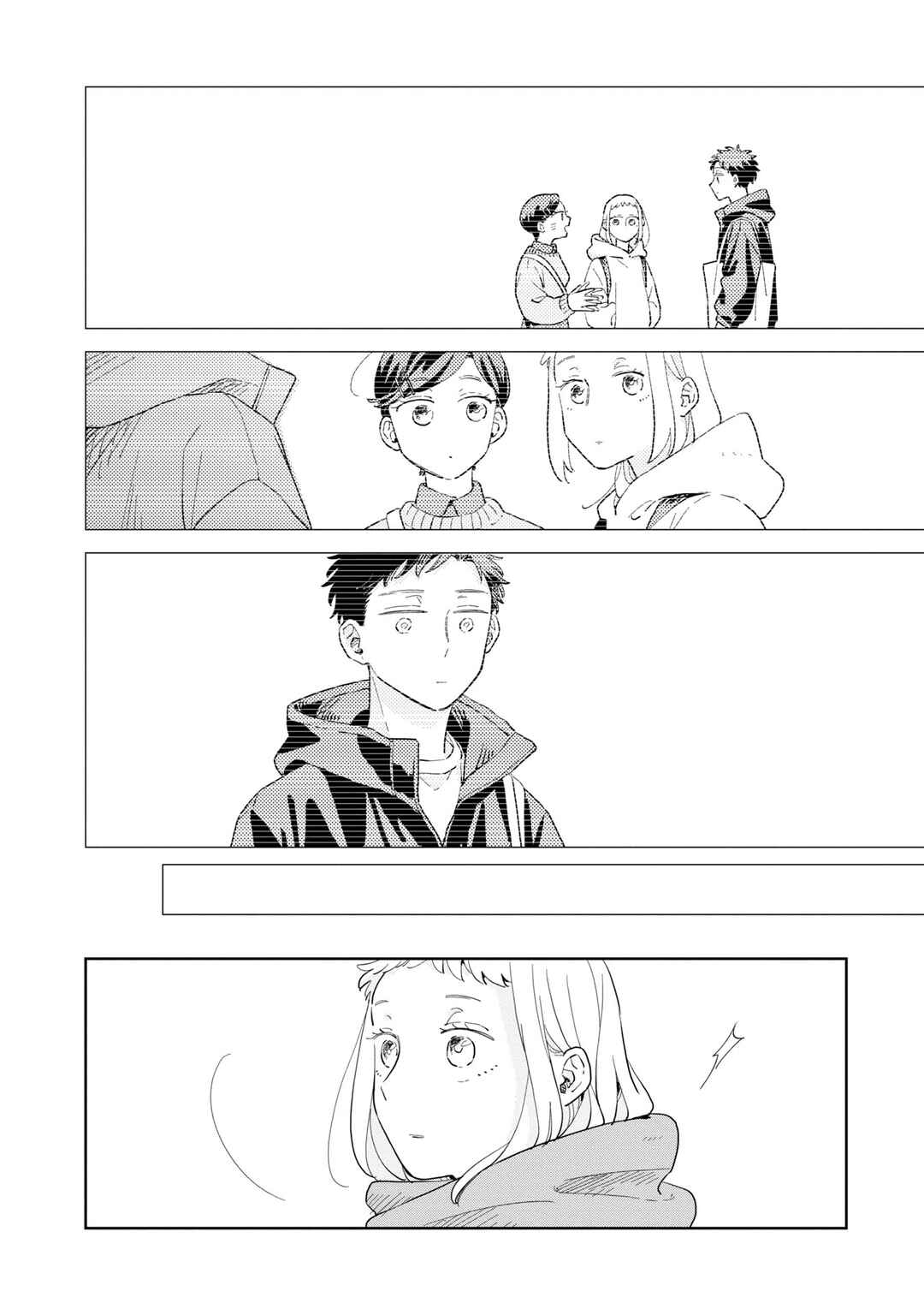 Kemutai Hanashi Chapter 33 - Page 15
