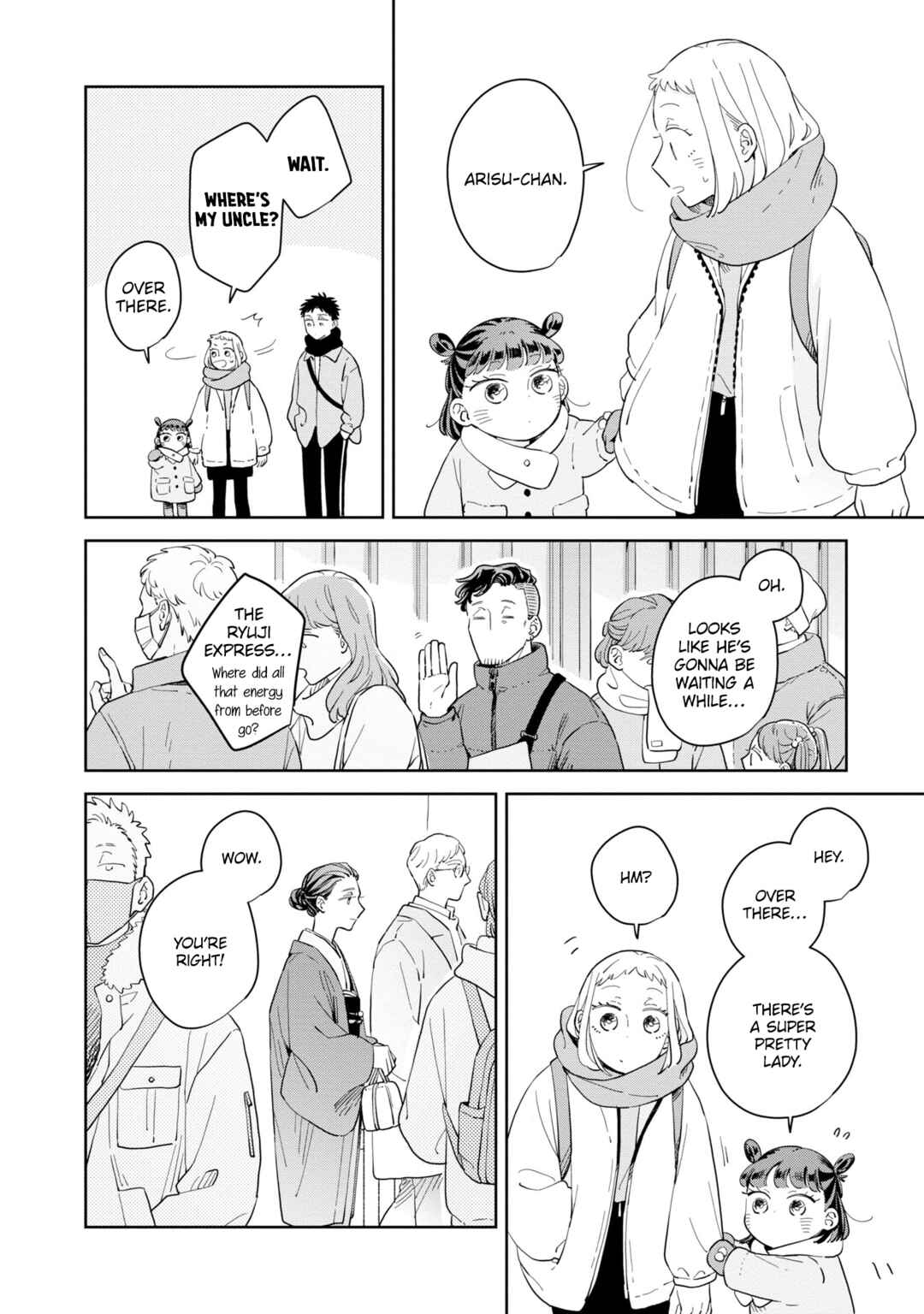 Kemutai Hanashi Chapter 33 - Page 17