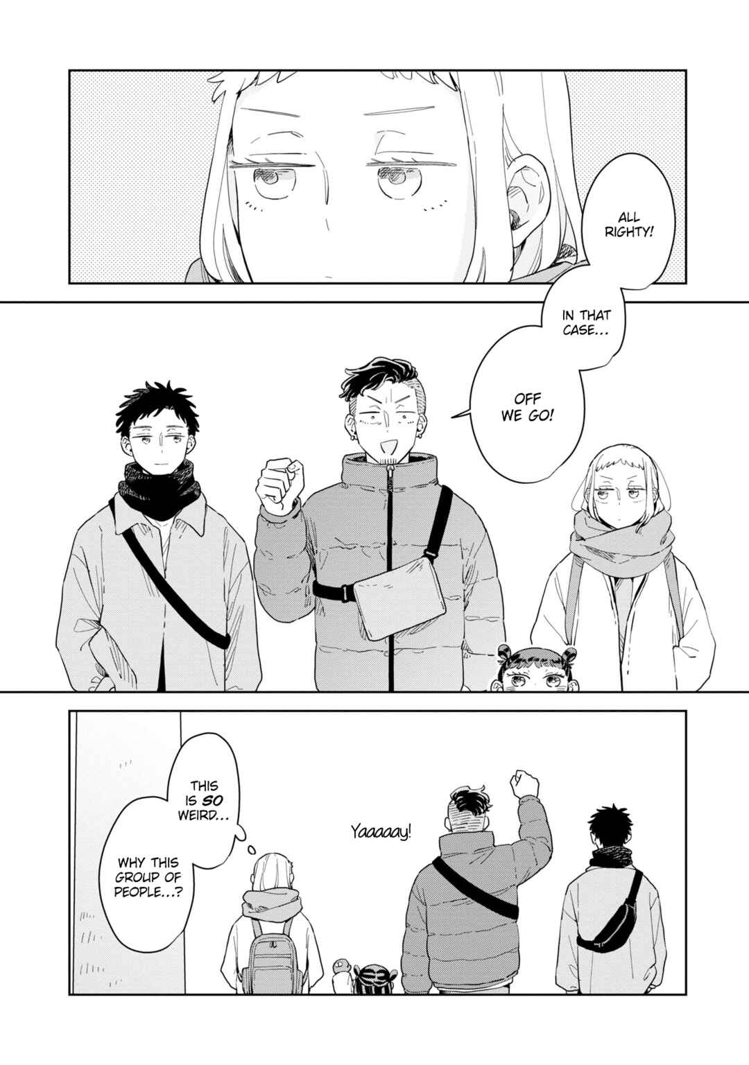 Kemutai Hanashi Chapter 33 - Page 3