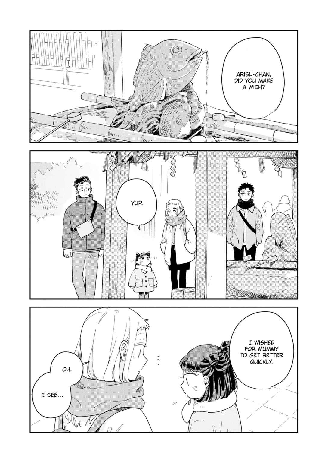 Kemutai Hanashi Chapter 33 - Page 5