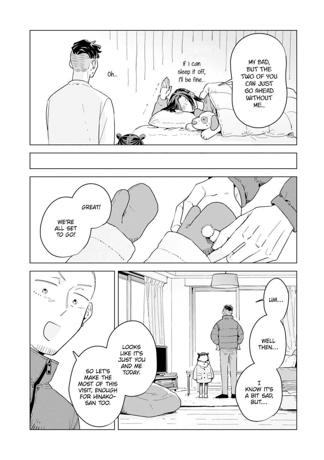 Kemutai Hanashi Chapter 33 - Page 7