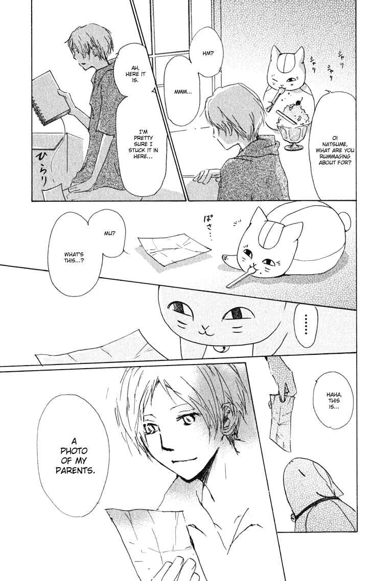 Natsume Yuujinchou Chapter 44 - Page 11