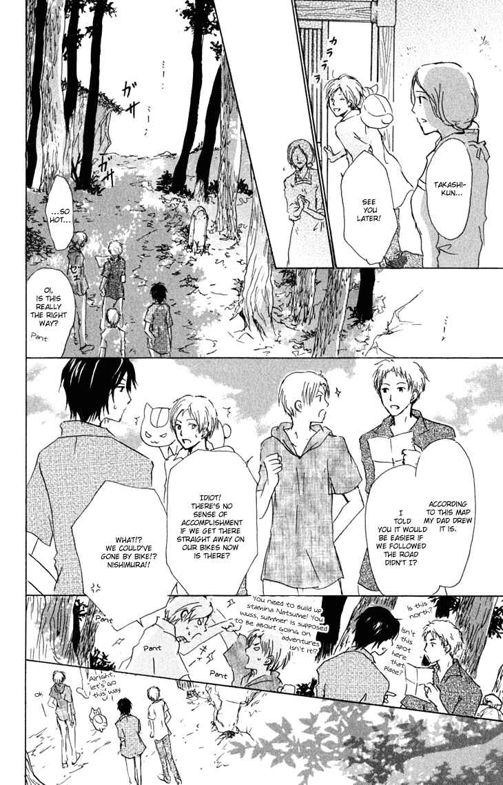 Natsume Yuujinchou Chapter 44 - Page 22