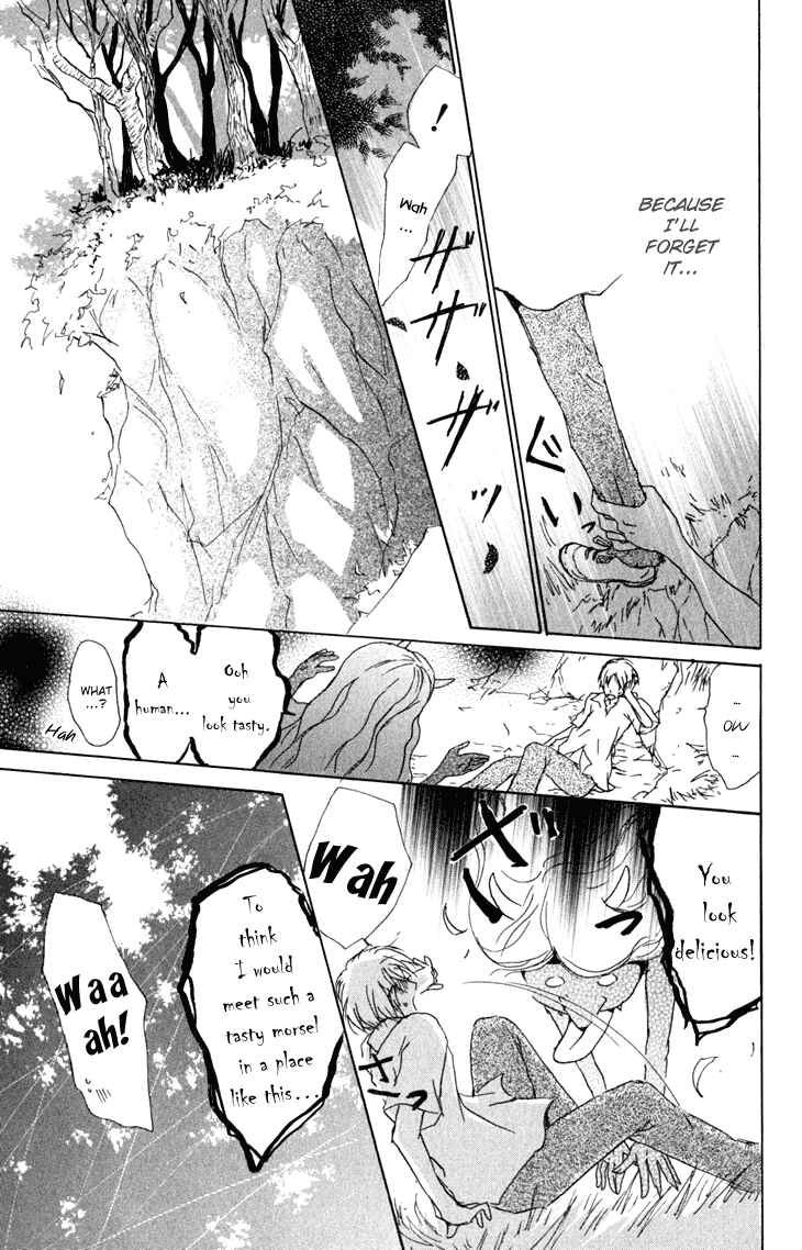 Natsume Yuujinchou Chapter 44 - Page 25
