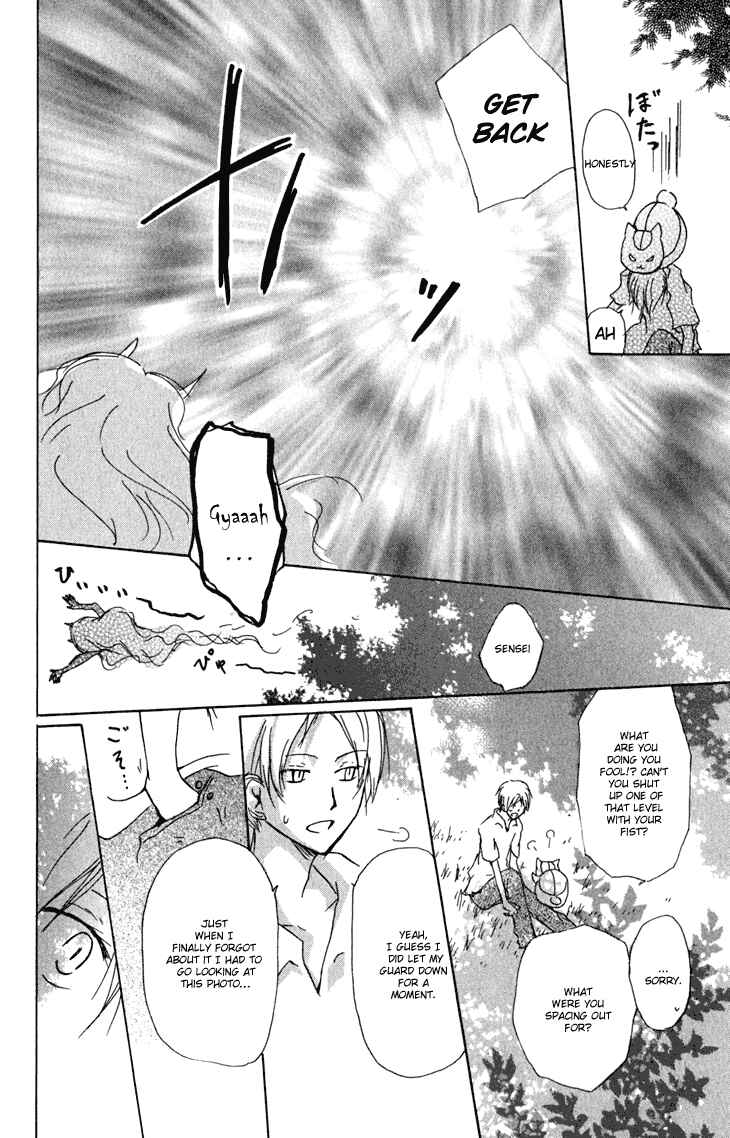 Natsume Yuujinchou Chapter 44 - Page 26