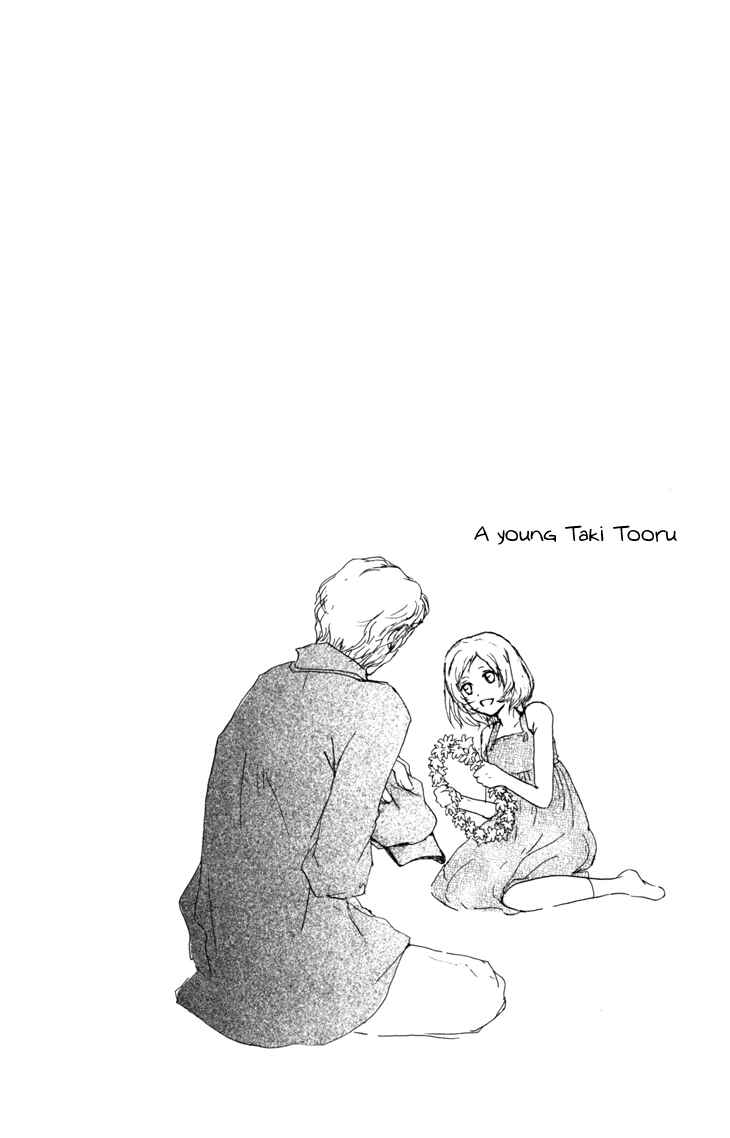 Natsume Yuujinchou Chapter 44 - Page 36