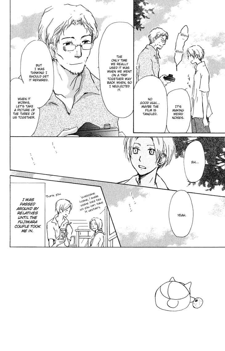 Natsume Yuujinchou Chapter 44 - Page 6