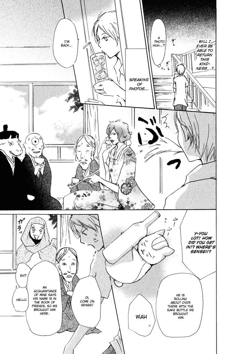 Natsume Yuujinchou Chapter 44 - Page 7
