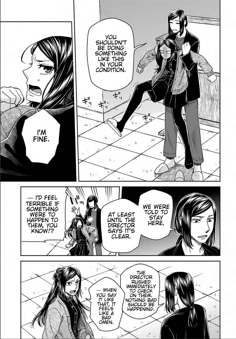 The Ancient Magus' Bride Chapter 70 - Page 11
