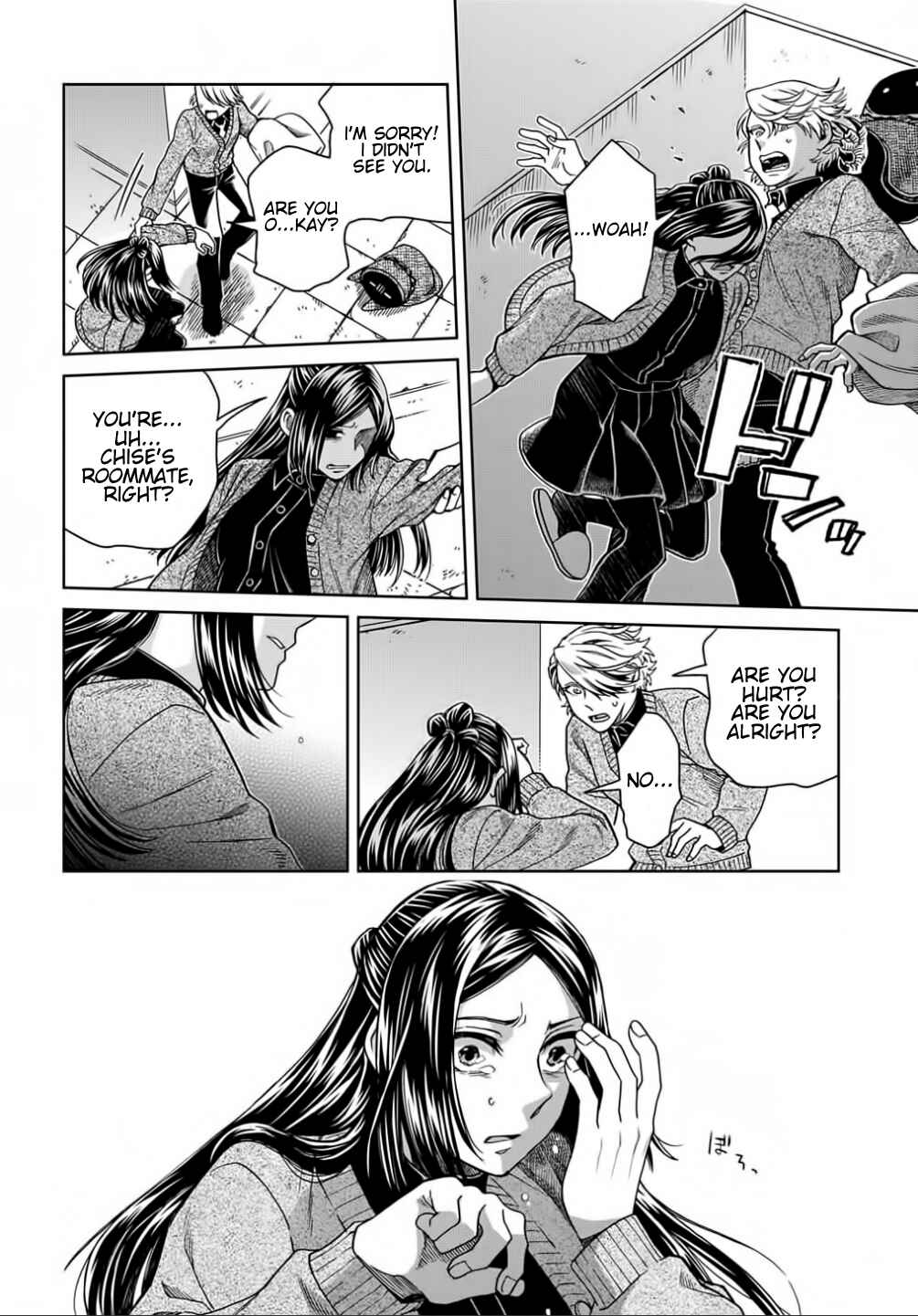 The Ancient Magus' Bride Chapter 70 - Page 16