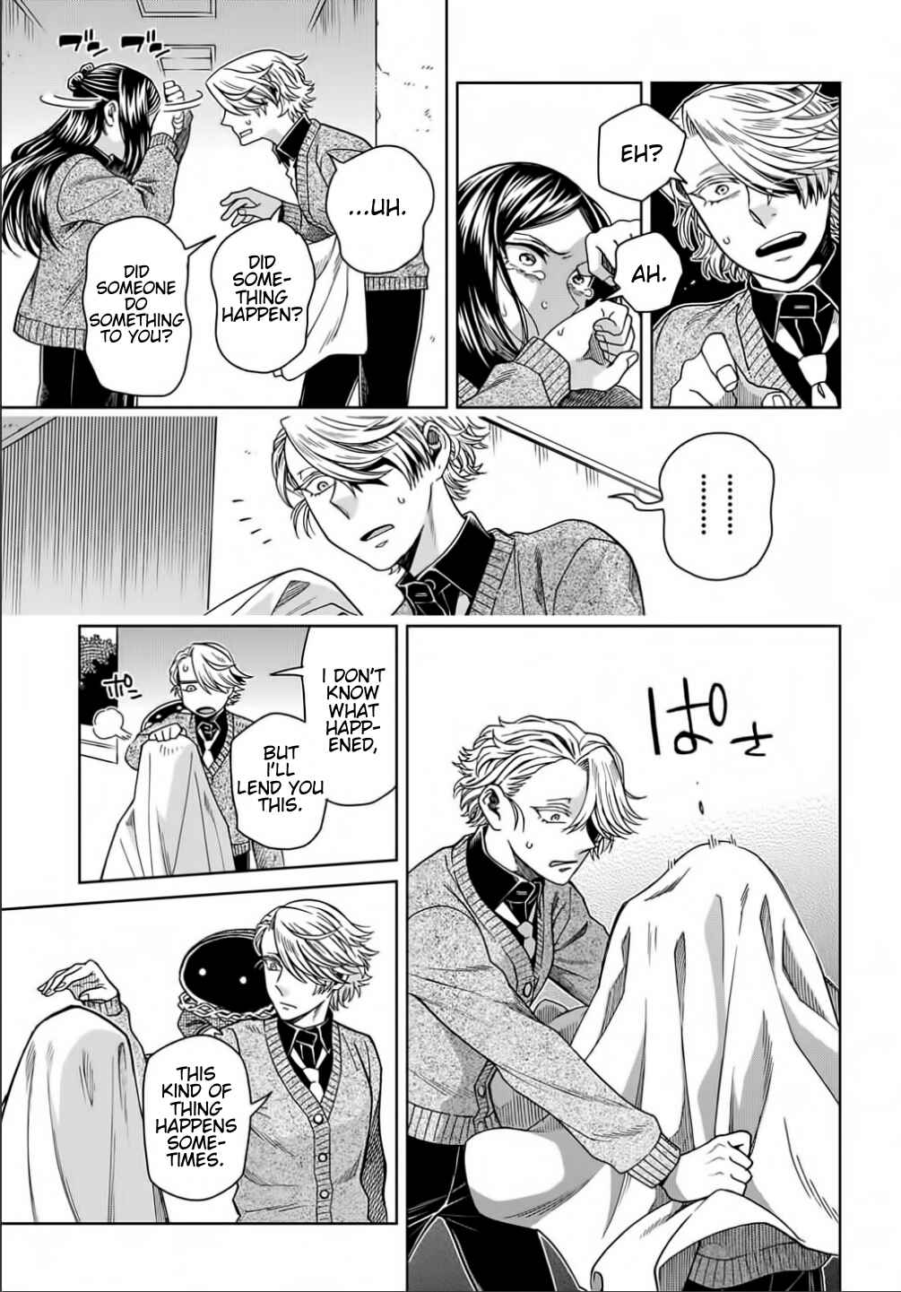 The Ancient Magus' Bride Chapter 70 - Page 17