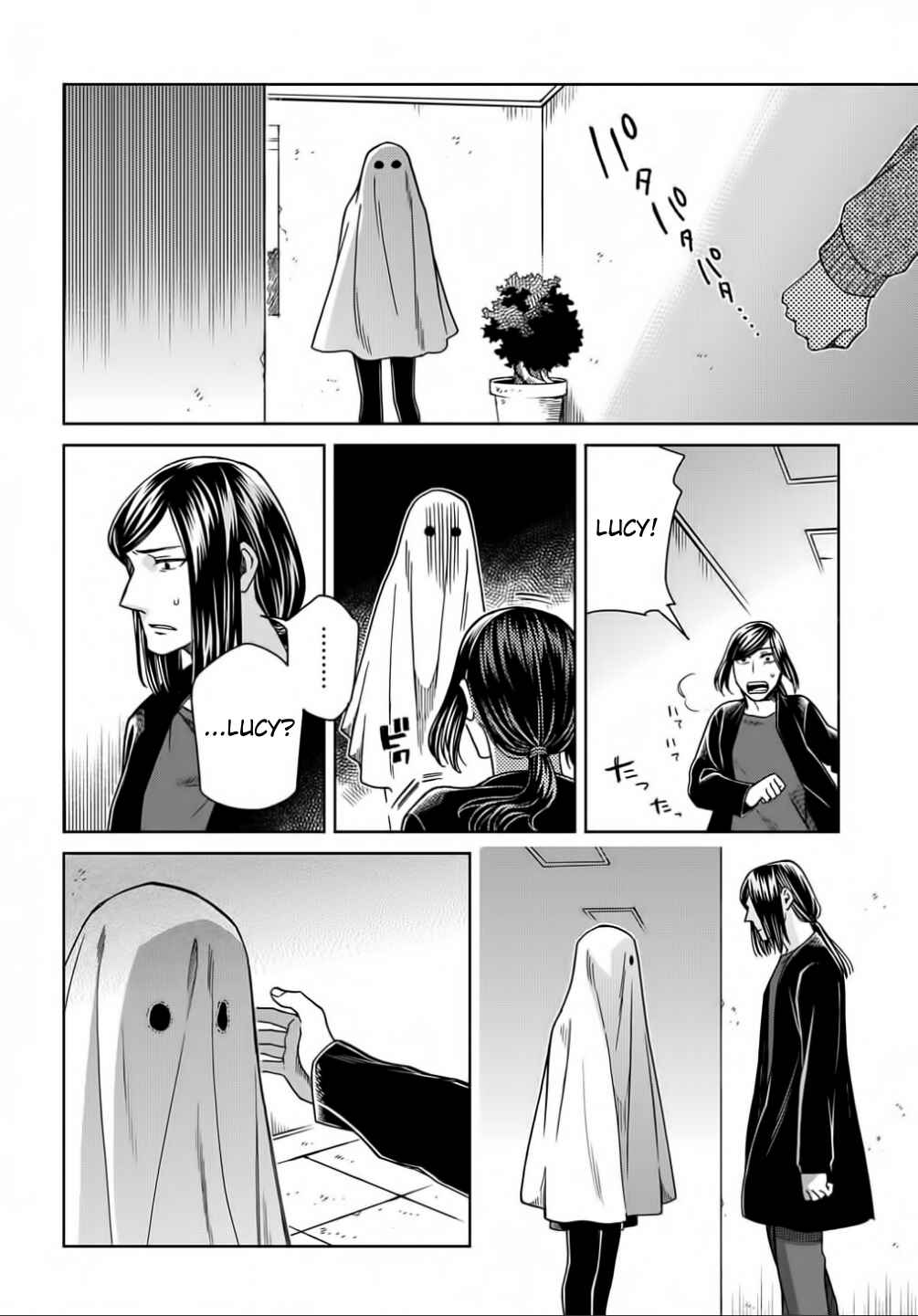 The Ancient Magus' Bride Chapter 70 - Page 18
