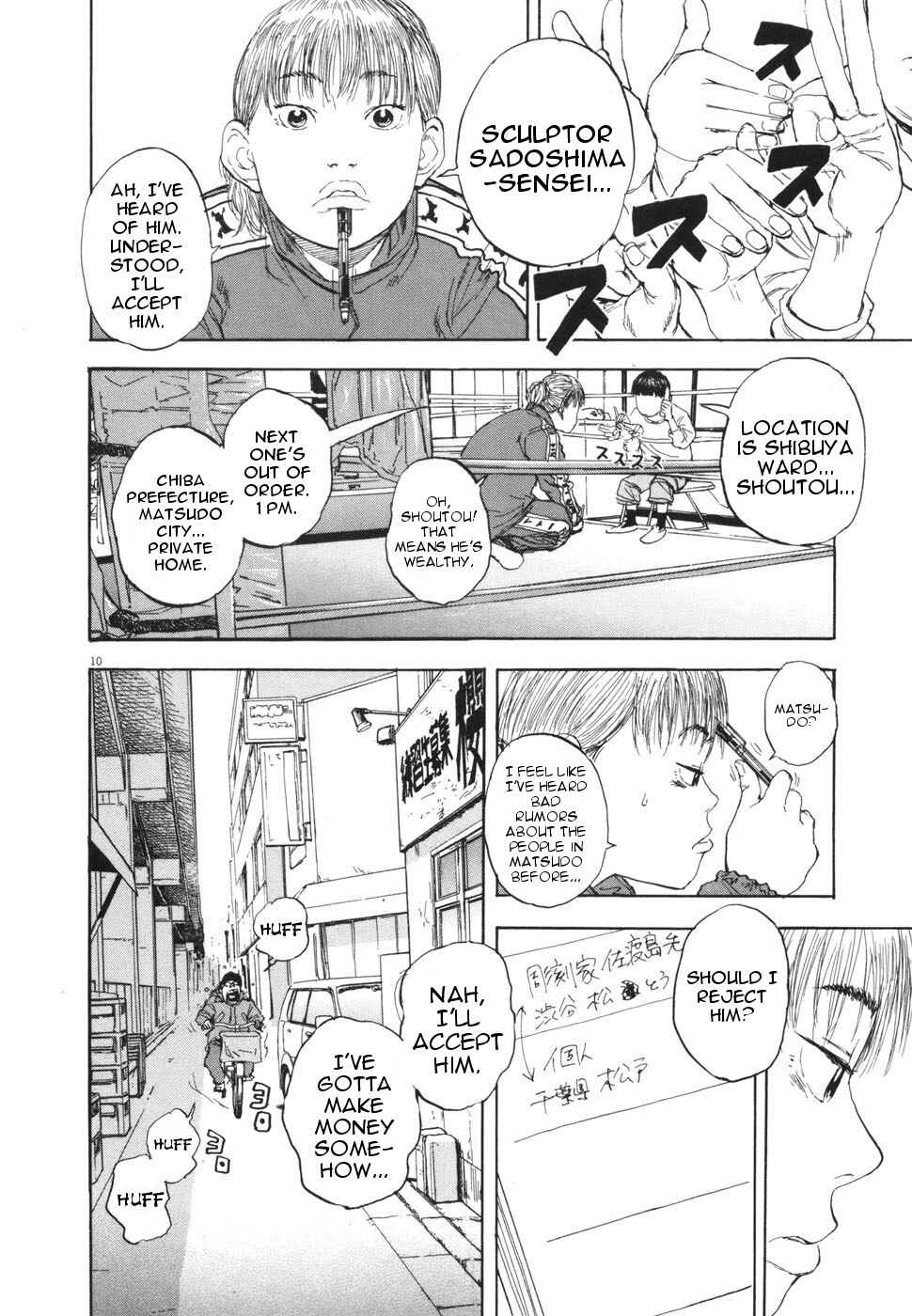 Boys on the Run Chapter 107 - Page 10