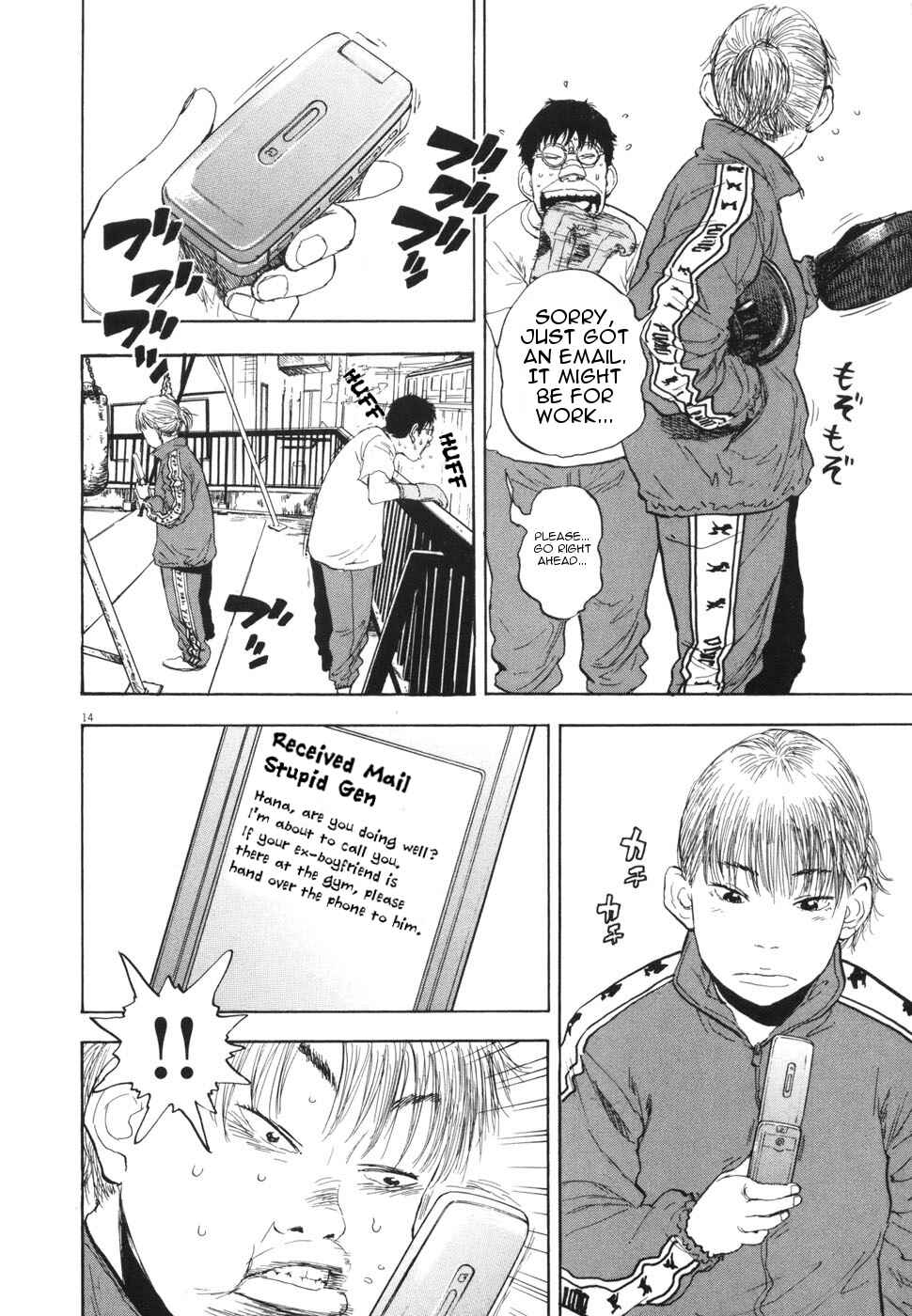 Boys on the Run Chapter 107 - Page 14