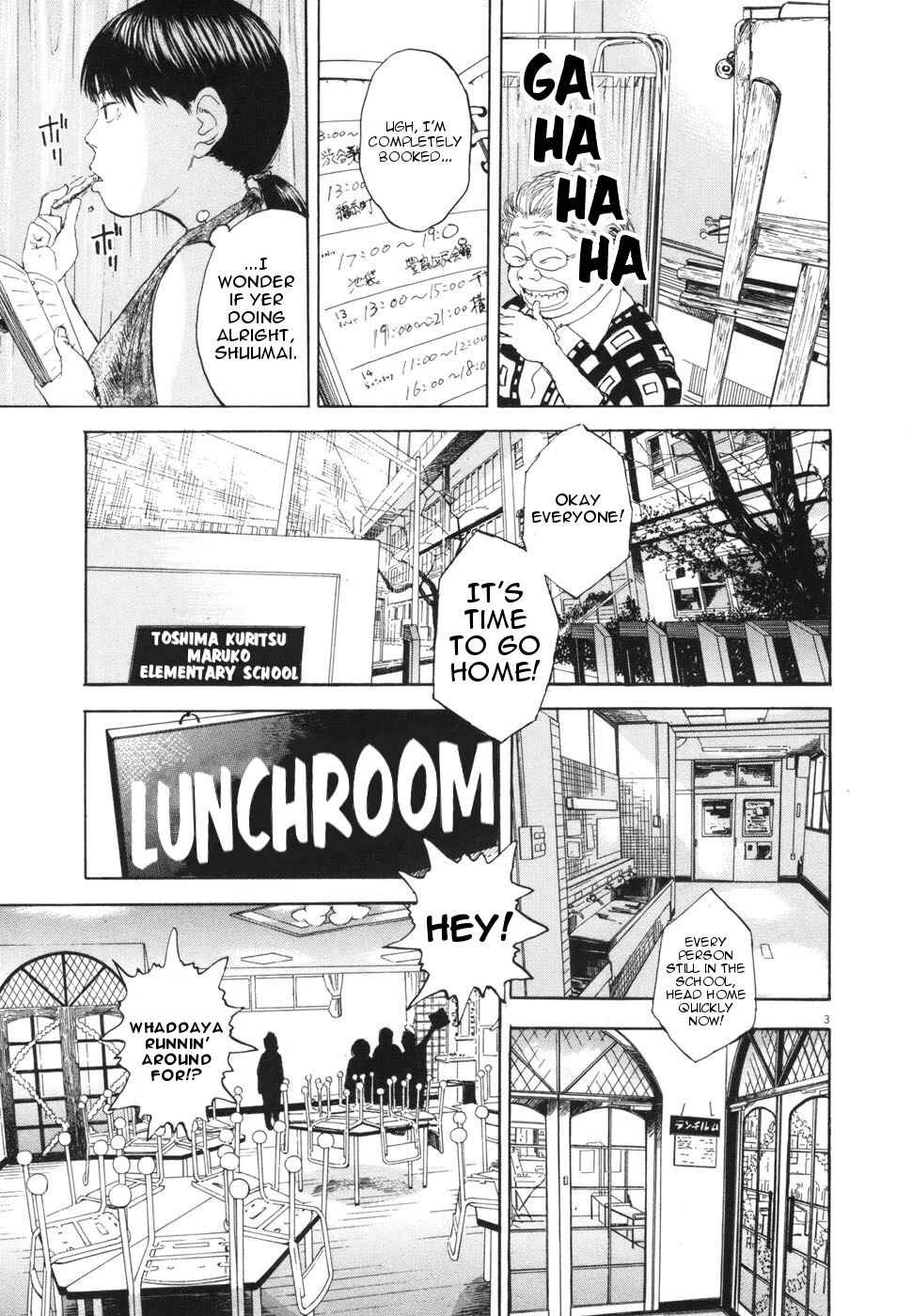 Boys on the Run Chapter 107 - Page 3