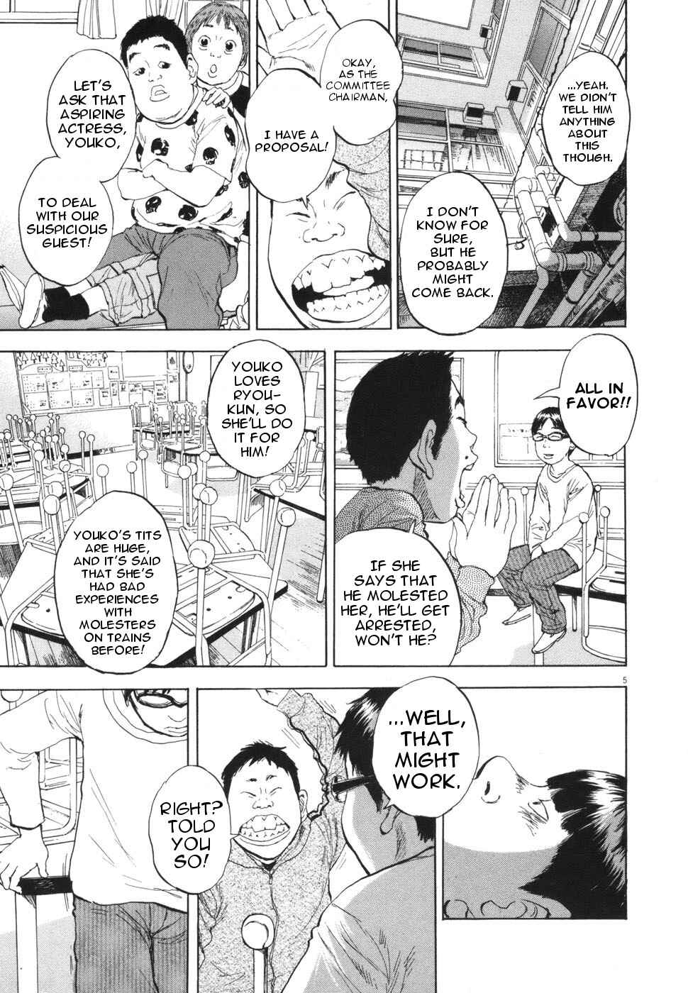 Boys on the Run Chapter 107 - Page 5
