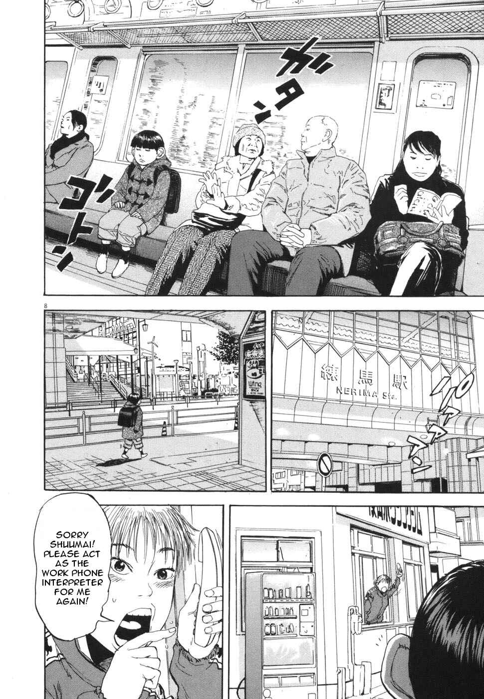 Boys on the Run Chapter 107 - Page 8